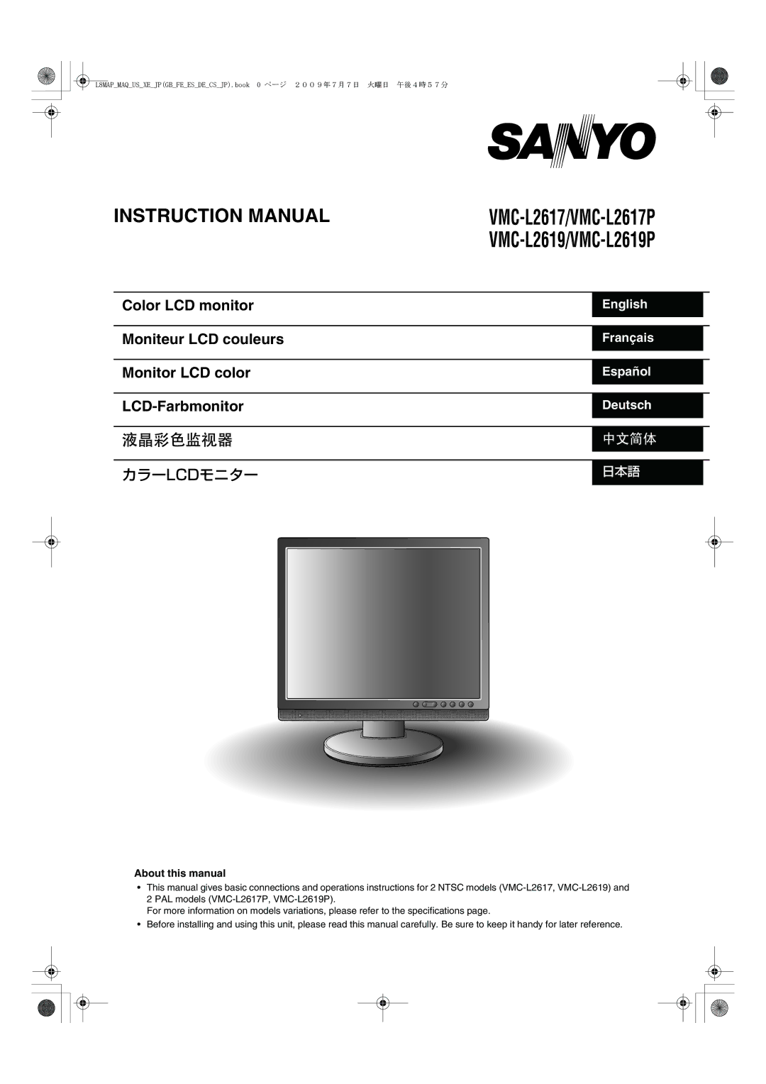 Sanyo VMC-L2619, VMC-L2617 instruction manual LCD-Farbmonitor, About this manual 