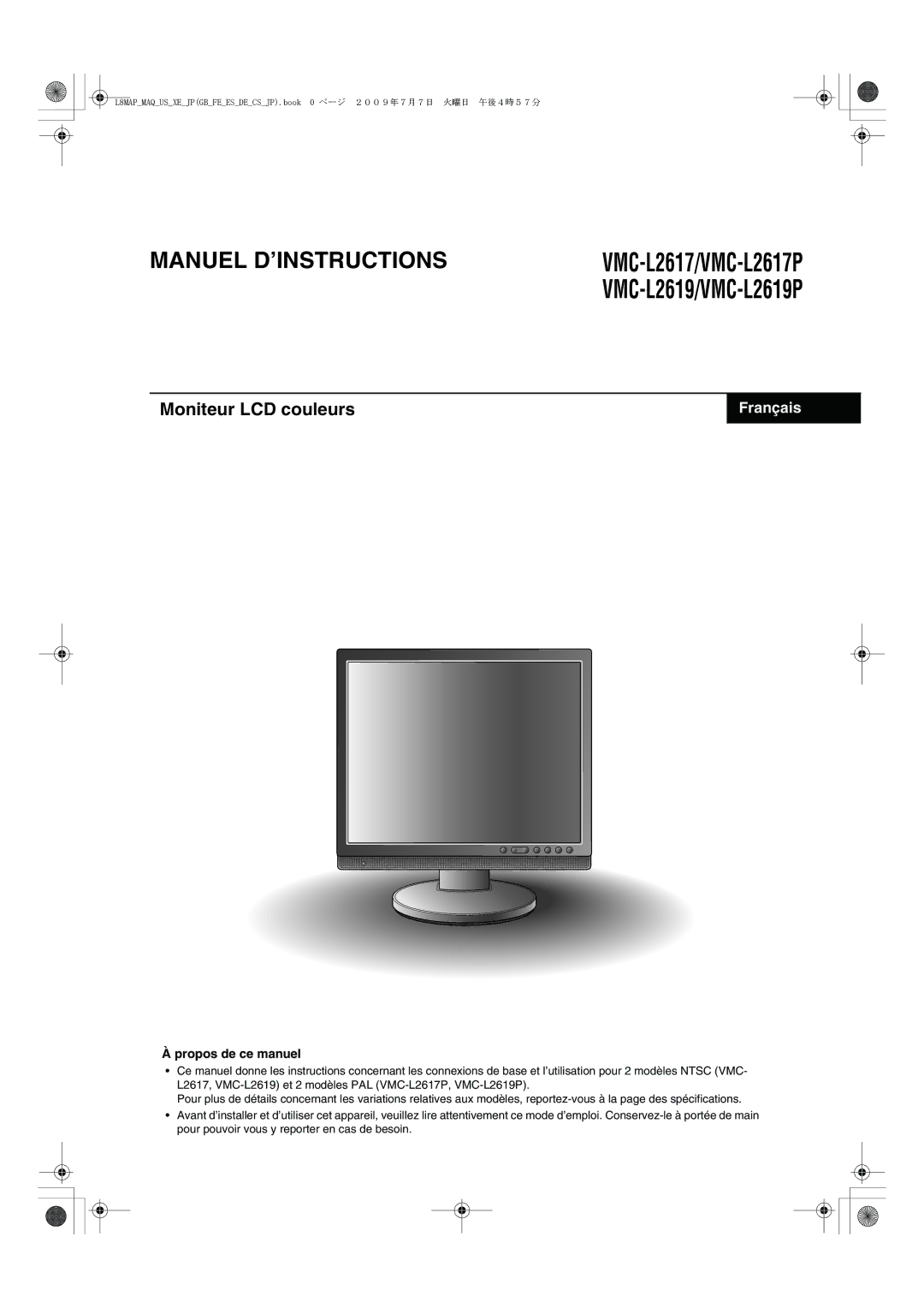 Sanyo VMC-L2619, VMC-L2617 instruction manual Manuel D’INSTRUCTIONS, Propos de ce manuel 