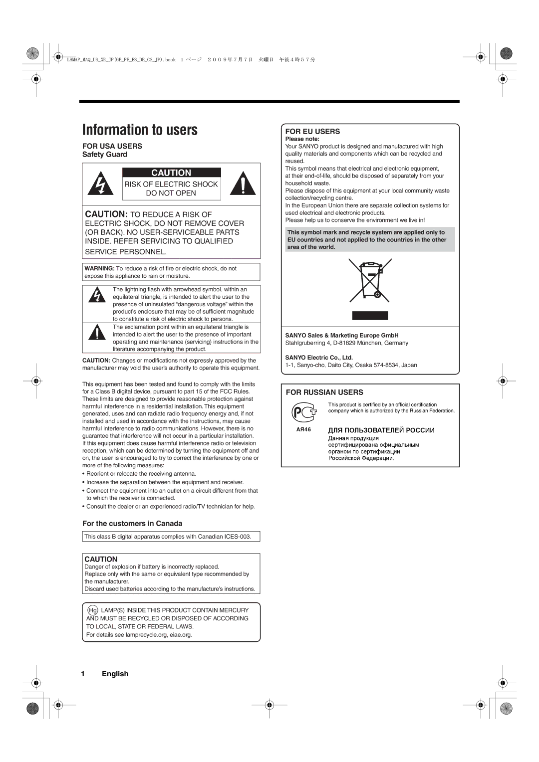 Sanyo VMC-L2617, VMC-L2619 instruction manual Information to users, For USA Users, For EU Users, For Russian Users 