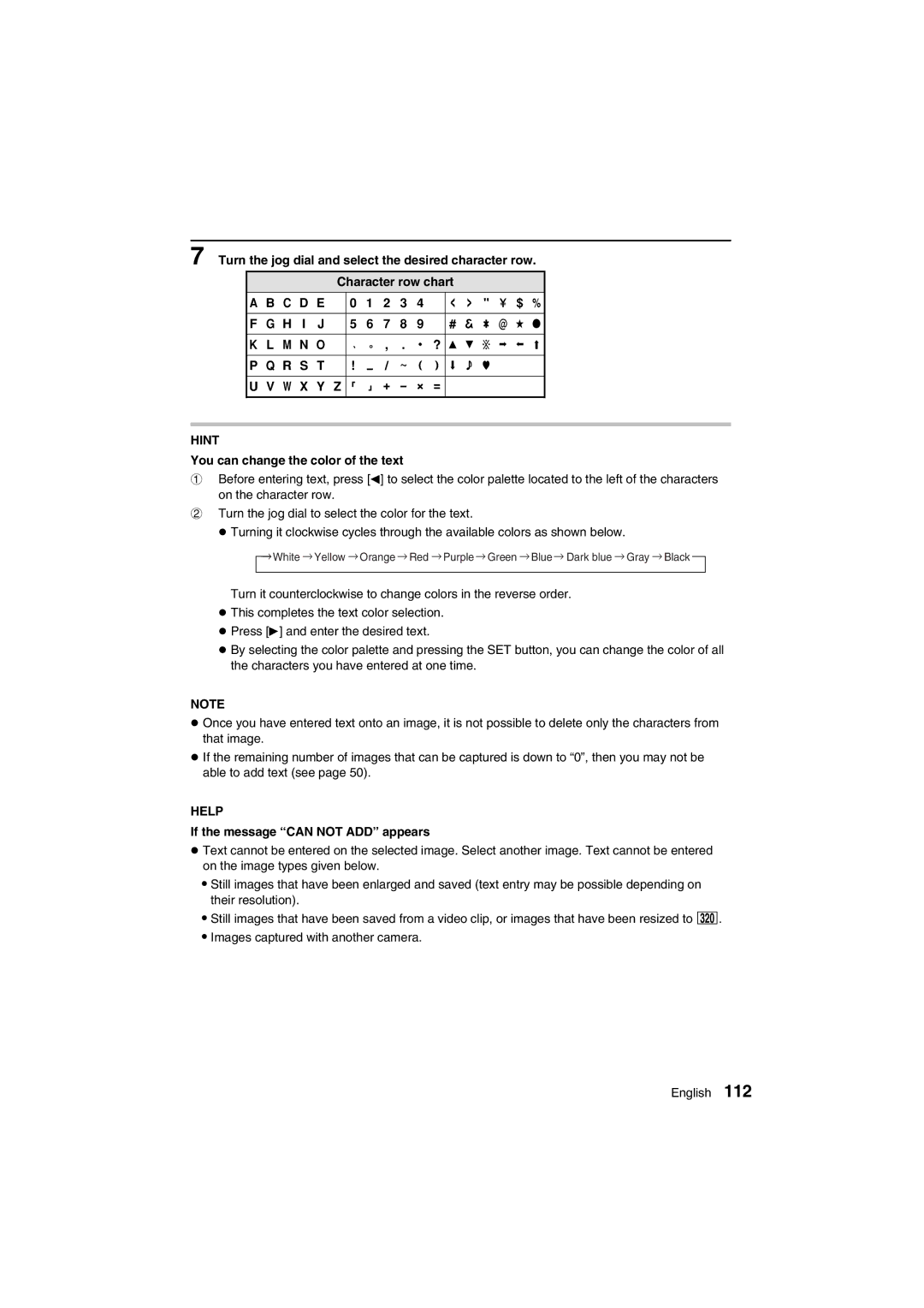 Sanyo VPC-AZ1E instruction manual You can change the color of the text, If the message can not ADD appears 