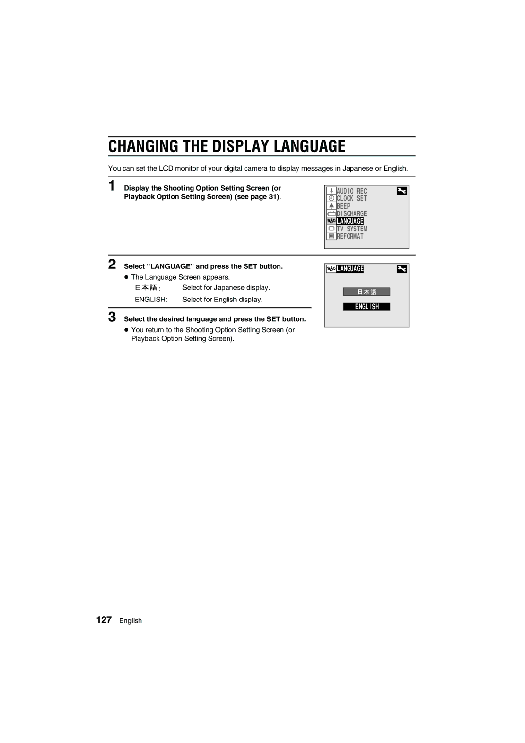 Sanyo VPC-AZ1E instruction manual Changing the Display Language, Select Language and press the SET button 