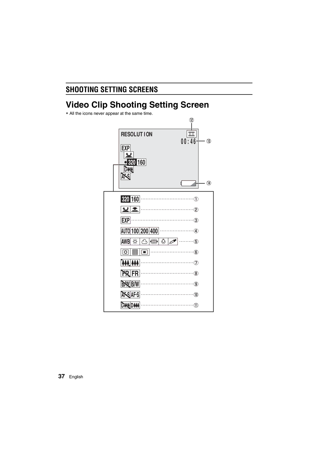 Sanyo VPC-AZ1E instruction manual Video Clip Shooting Setting Screen, 0046 