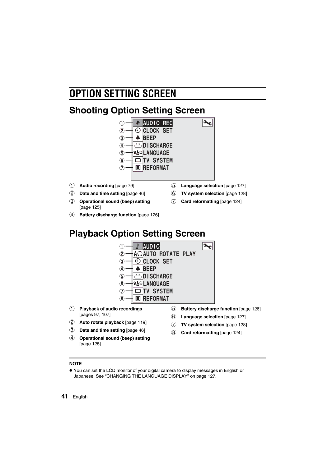 Sanyo VPC-AZ1E instruction manual Shooting Option Setting Screen, Playback Option Setting Screen 