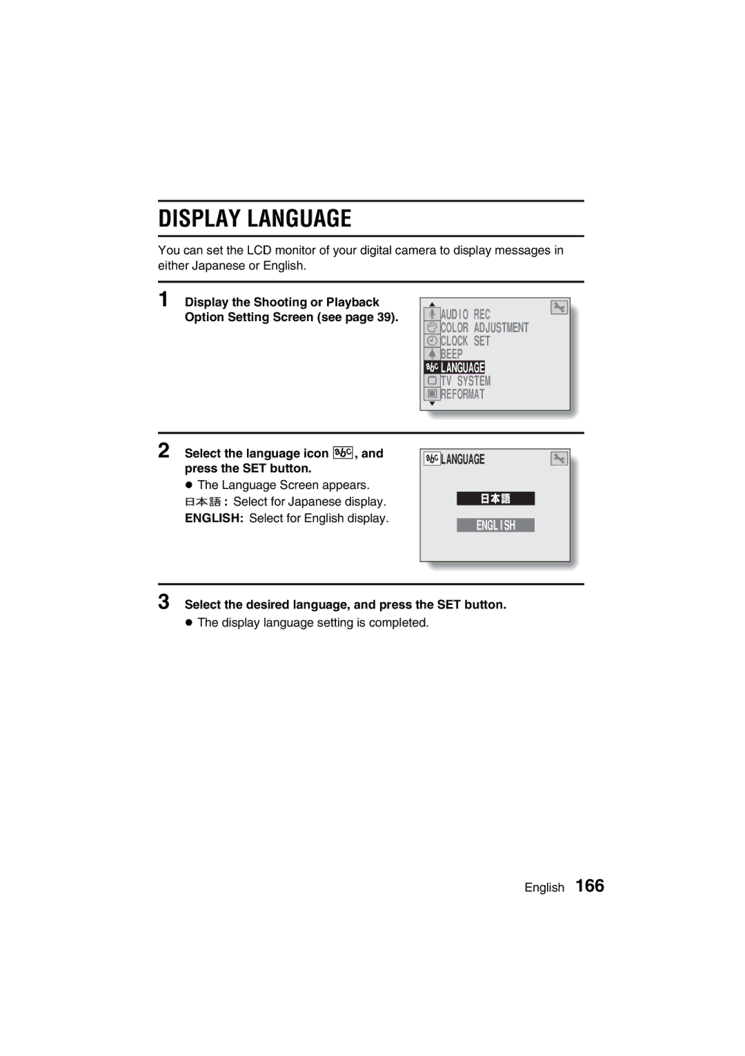 Sanyo VPC-AZ3 EX instruction manual Display Language, Select the language icon à, and press the SET button 