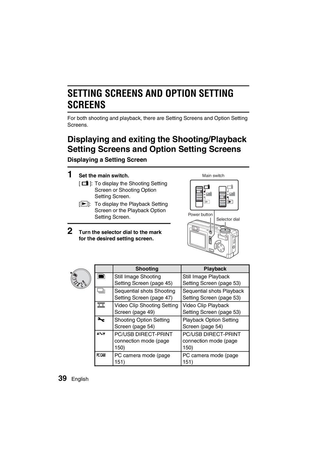 Sanyo VPC-AZ3 EX Setting Screens and Option Setting Screens, Displaying a Setting Screen, Set the main switch 