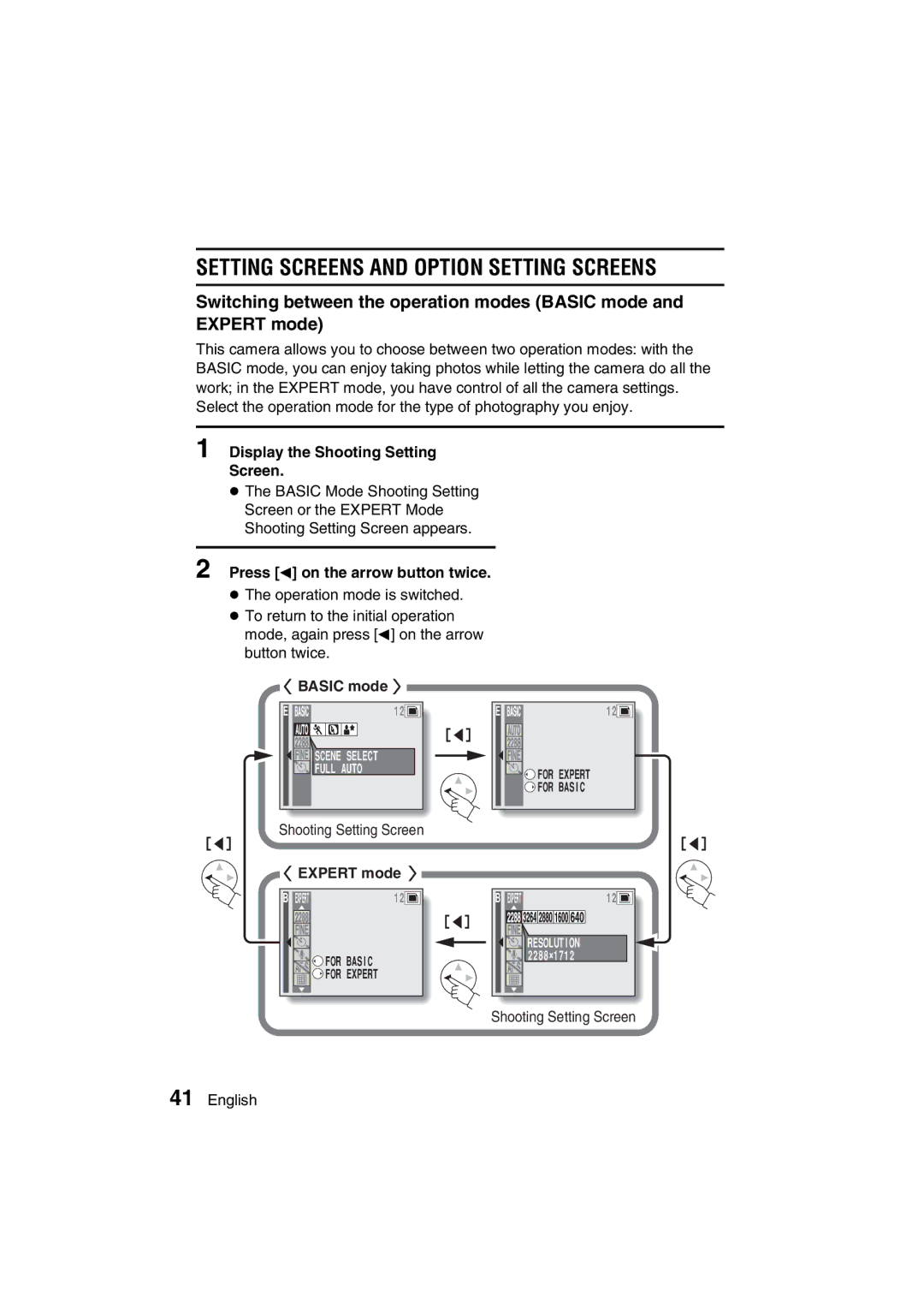 Sanyo VPC-AZ3 EX Setting Screens and Option Setting Screens, Display the Shooting Setting Screen, Expert mode 