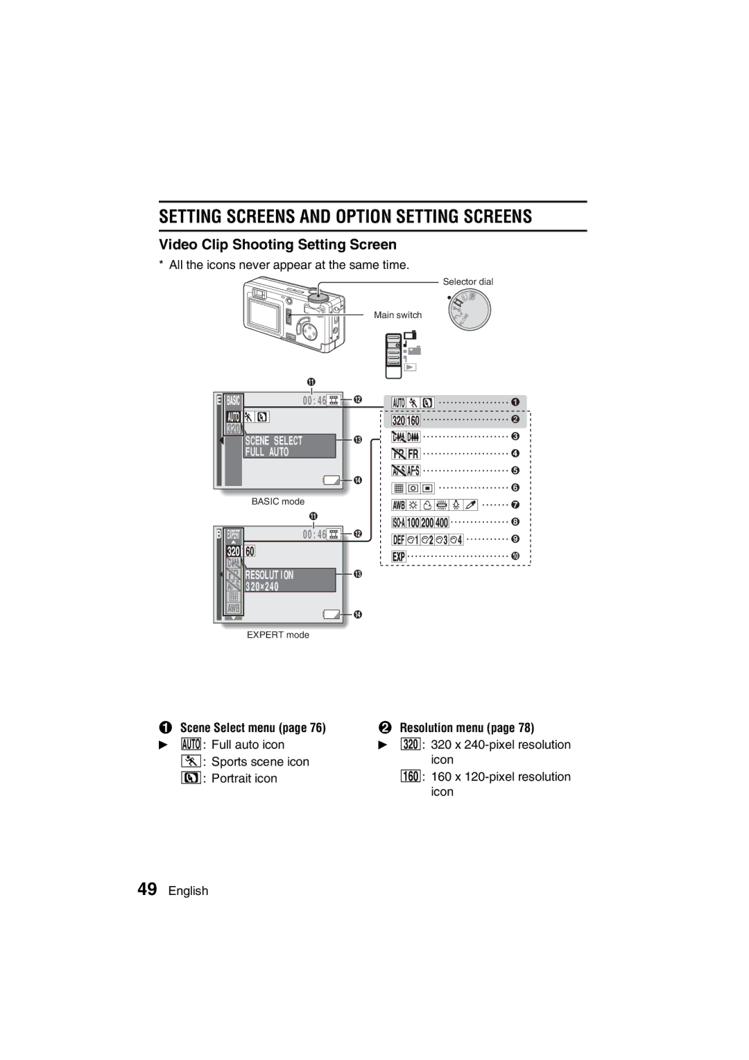 Sanyo VPC-AZ3 EX instruction manual Video Clip Shooting Setting Screen, Resolution 