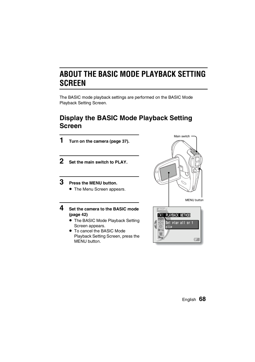 Sanyo VPC-C1 About the Basic Mode Playback Setting Screen, Display the Basic Mode Playback Setting Screen 