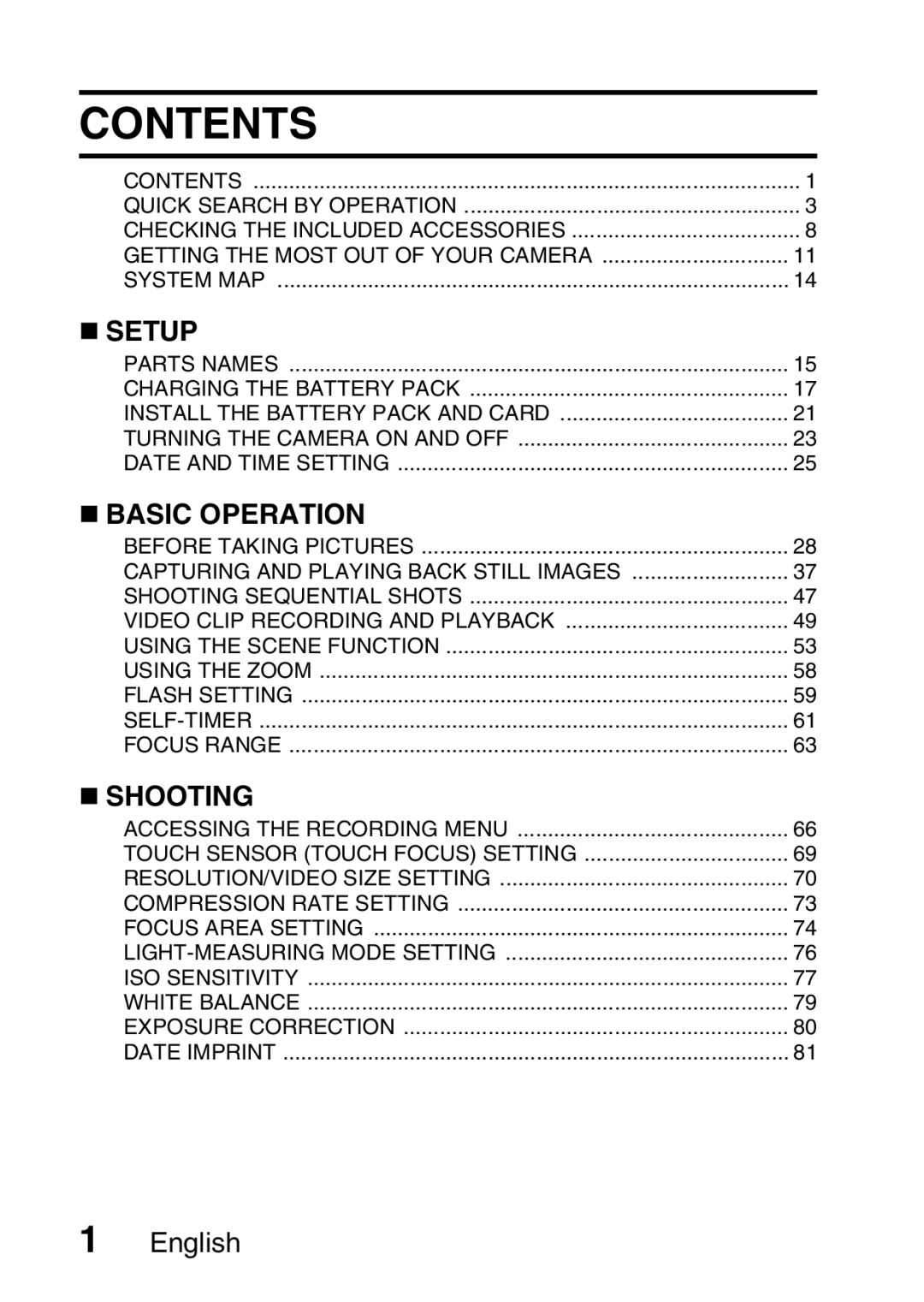 Sanyo VPC-E10EX, VPC-E10GX instruction manual Contents 