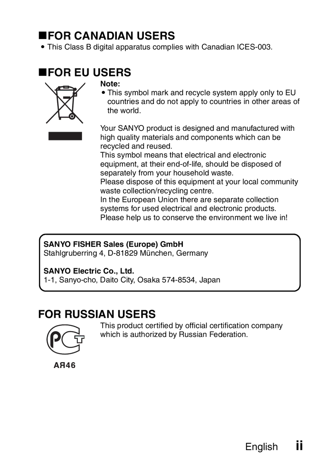 Sanyo VPC-E10EX, VPC-E10GX KFOR Canadian Users, KFOR EU Users, For Russian Users, Sanyo Fisher Sales Europe GmbH 