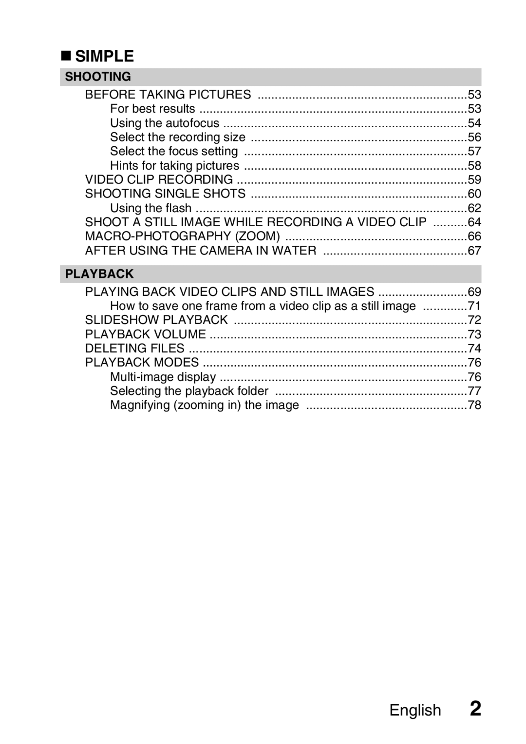 Sanyo VPC-E2 instruction manual „ Simple 