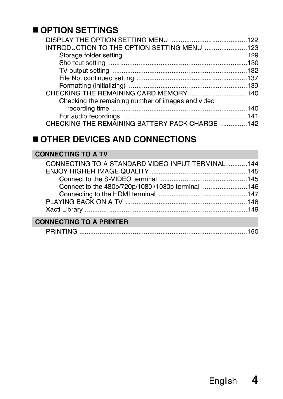 Sanyo VPC-FH1EX, VPC-FH1GX instruction manual „ Option Settings 