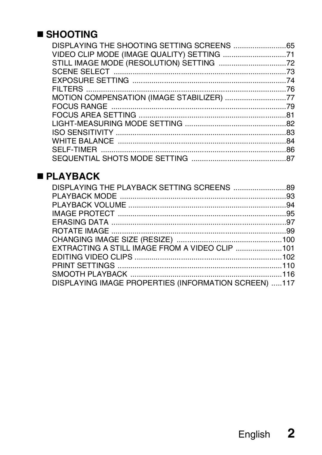 Sanyo VPC-HD1A instruction manual „ Shooting 