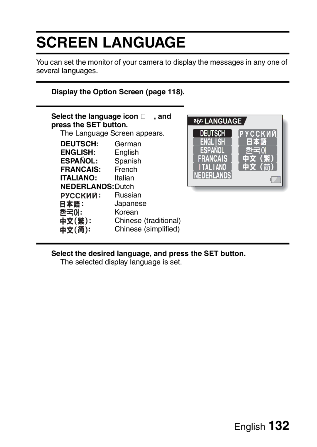 Sanyo VPC-HD1EX instruction manual Screen Language, Select the desired language, and press the SET button 