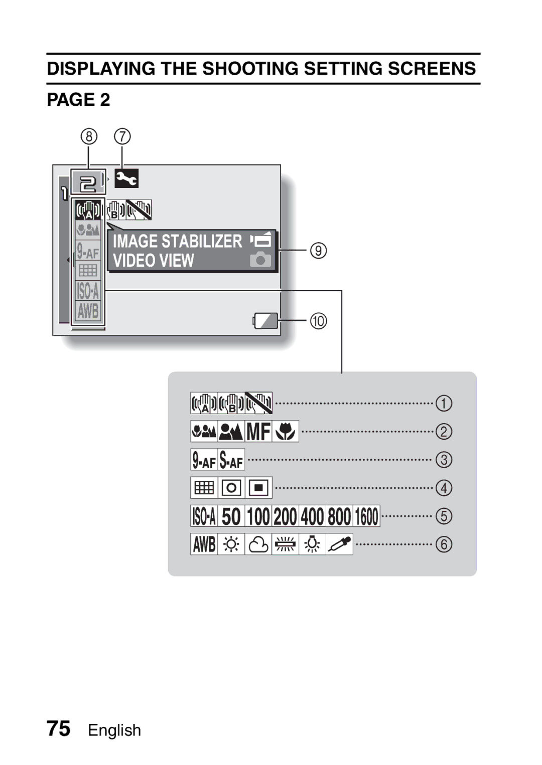 Sanyo VPC-H2GX, VPC-HD2EX instruction manual Video View, Image Stabilizer 