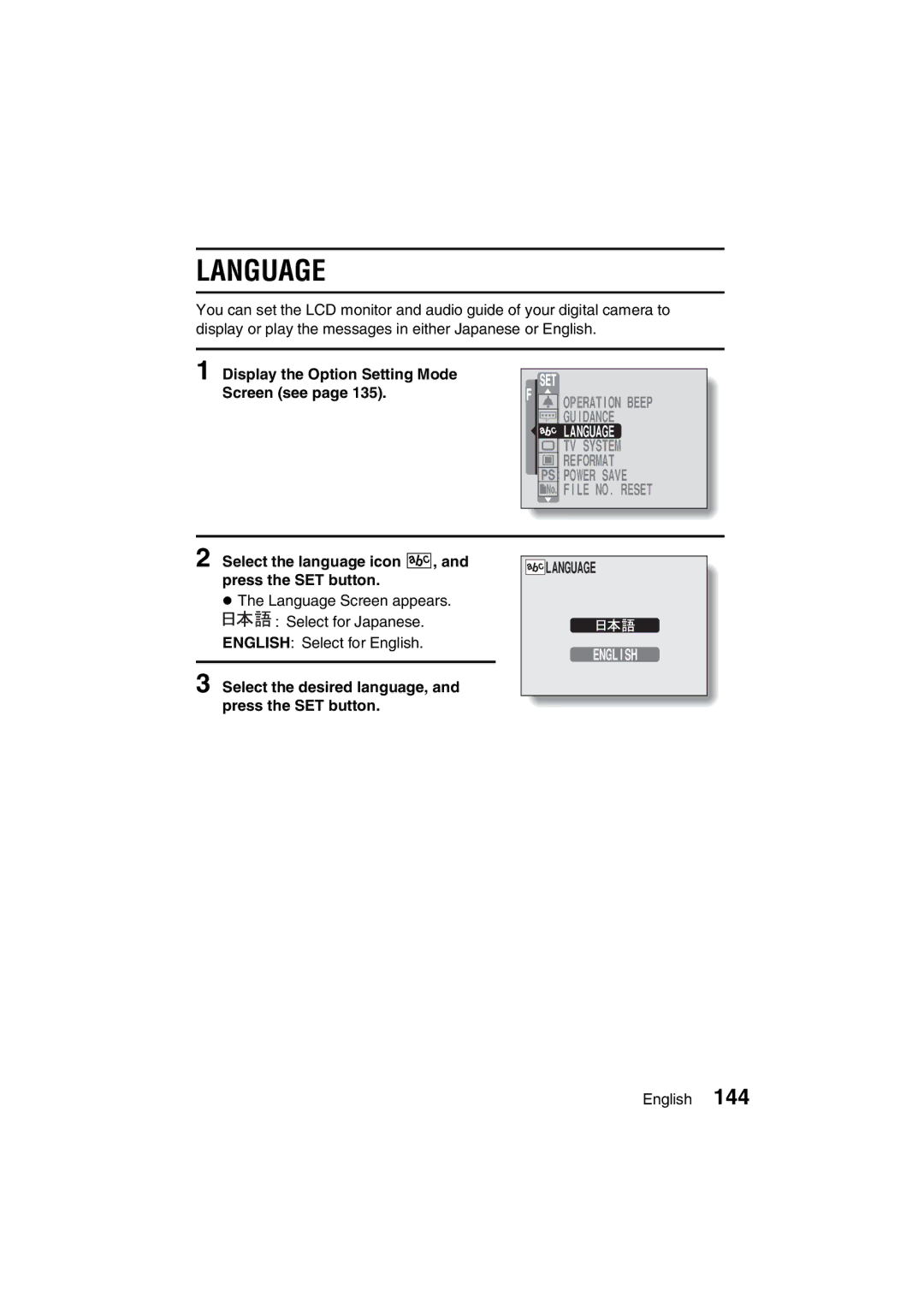 Sanyo VPC-J1EX instruction manual Language, English 