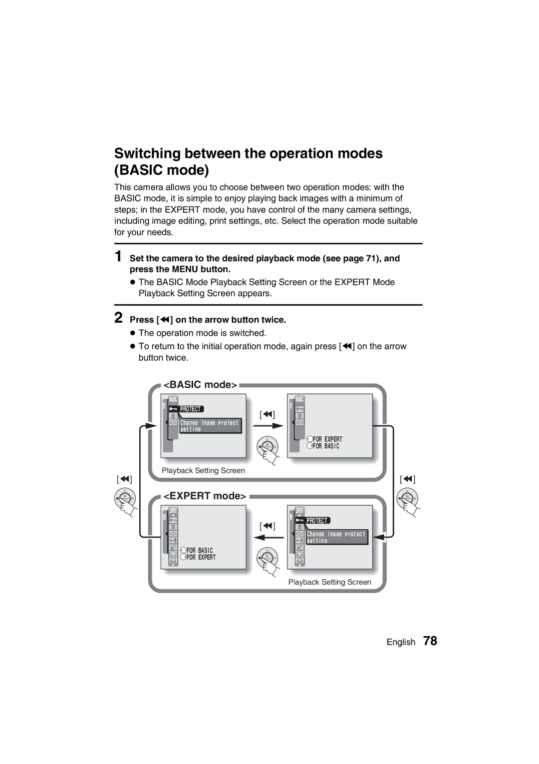 Sanyo VPC-J1EX instruction manual Switching between the operation modes Basic mode, Expert mode 