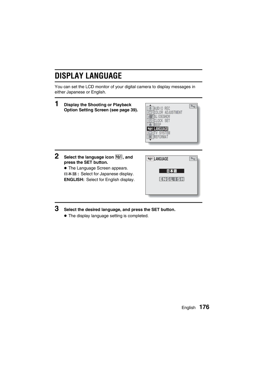 Sanyo VPC-MZ3EX, VPC-MZ3GX Display Language, Select the language icon à, and press the SET button, English@ 