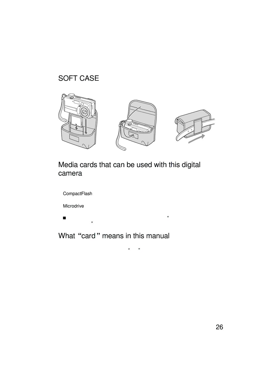 Sanyo VPC-MZ3 Media cards that can be used with this digital camera, What card means in this manual, CompactFlash 