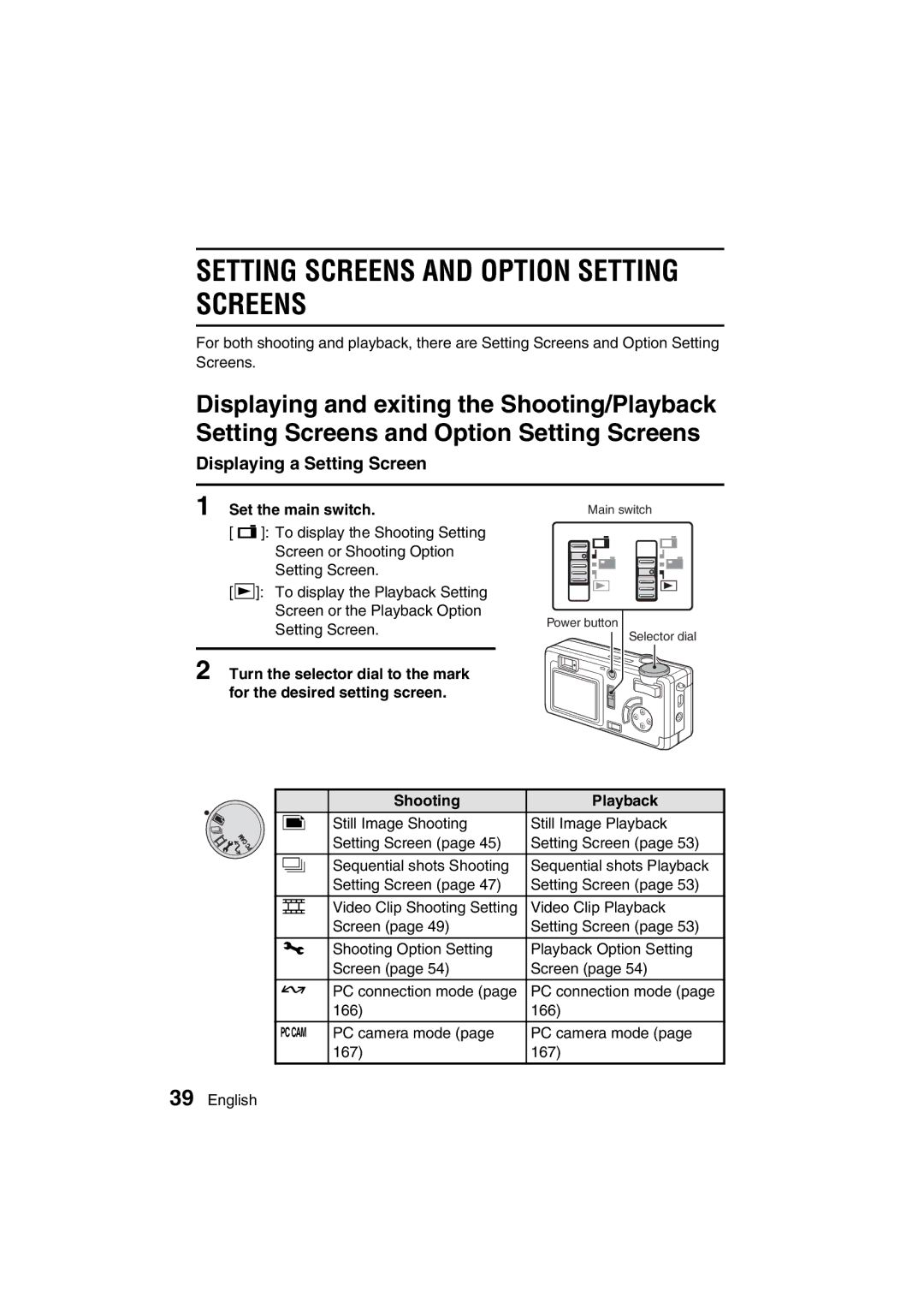 Sanyo VPC-MZ3EX, VPC-MZ3GX Setting Screens and Option Setting Screens, Displaying a Setting Screen, Set the main switch 