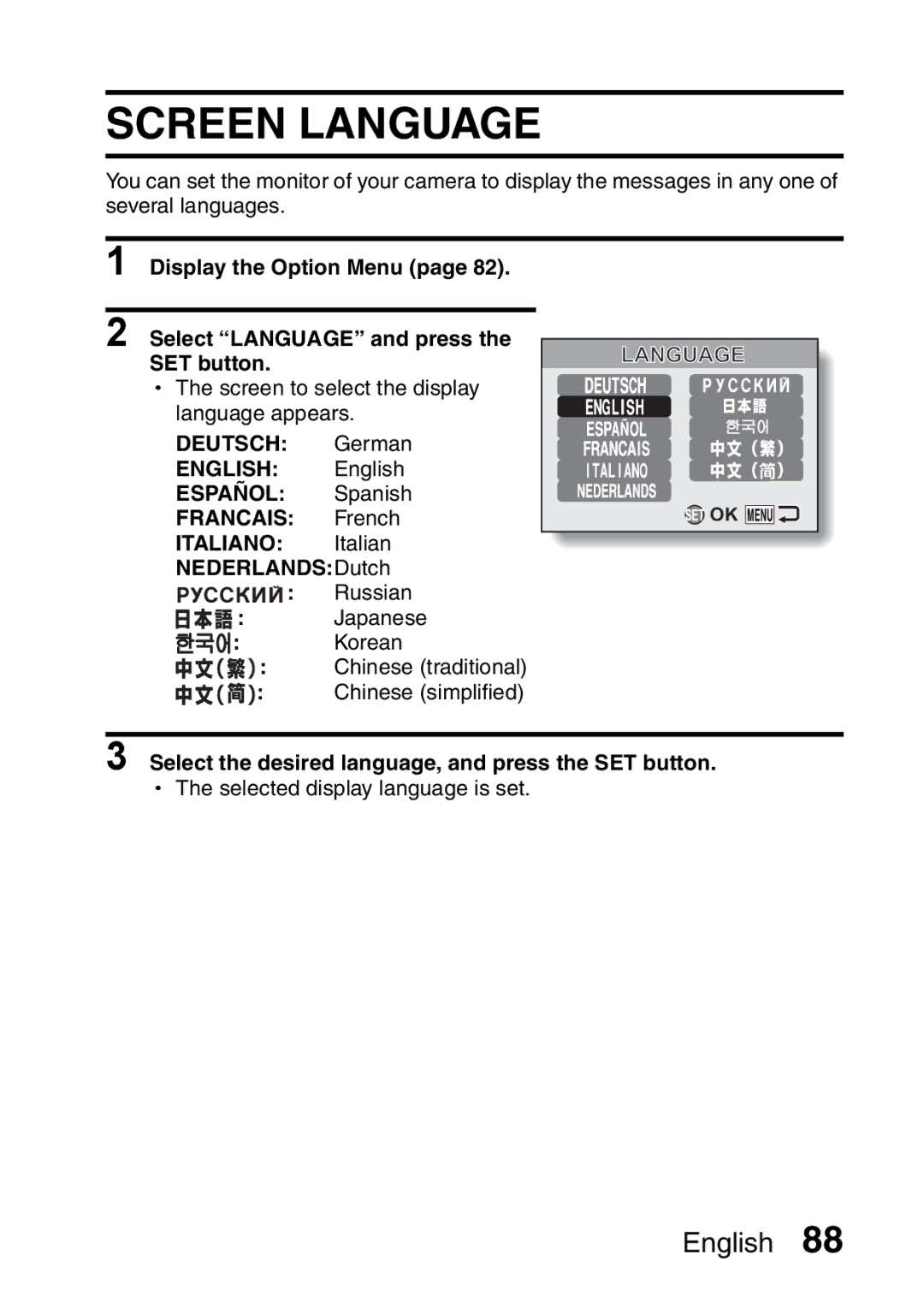 Sanyo VPC-S60 instruction manual Screen Language, Select the desired language, and press the SET button 