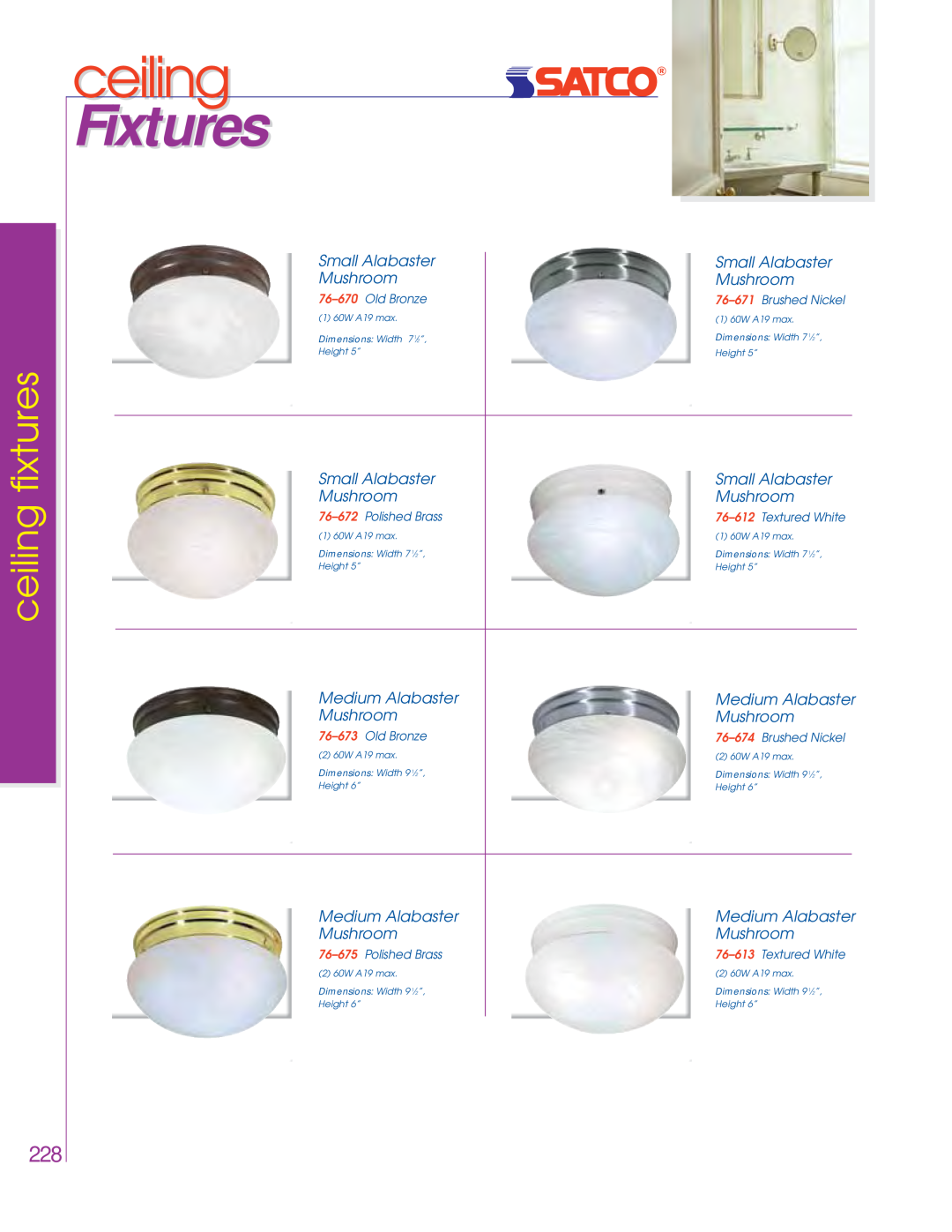 Satco Products 76-449, 76-693, 76-694, 76-695 Small Alabaster, Medium Alabaster, Fixtures, ceiling fixtures, Mushroom 