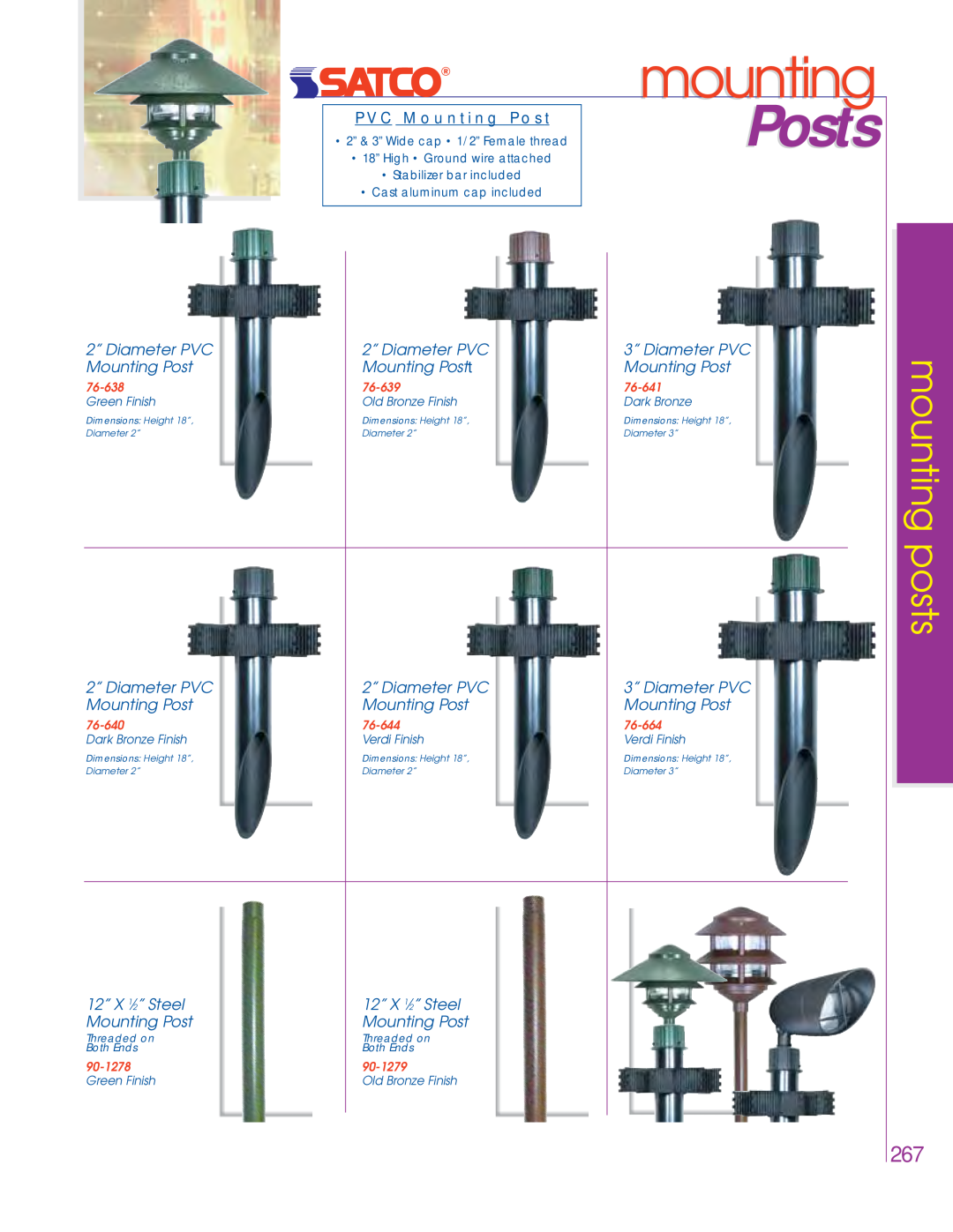 Satco Products 76-280, 76-693 Posts, mounting posts, P V CM o u n t i n g P o s t, 2” Diameter PVC, Mounting Post 