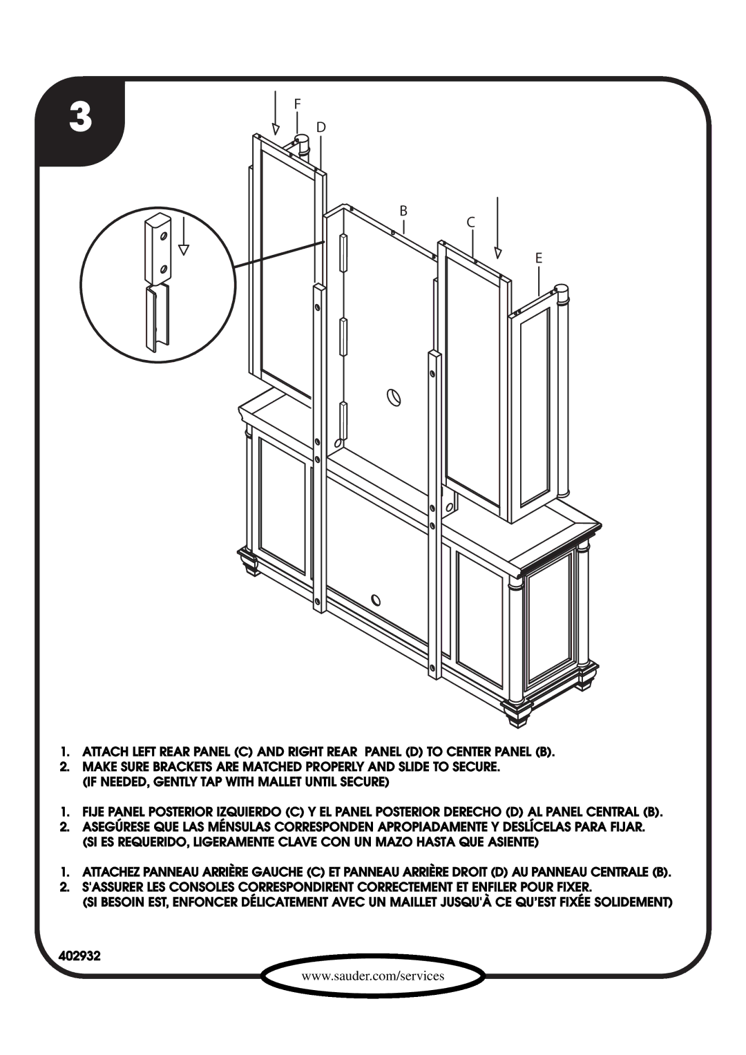 Sauder 402932 manual 