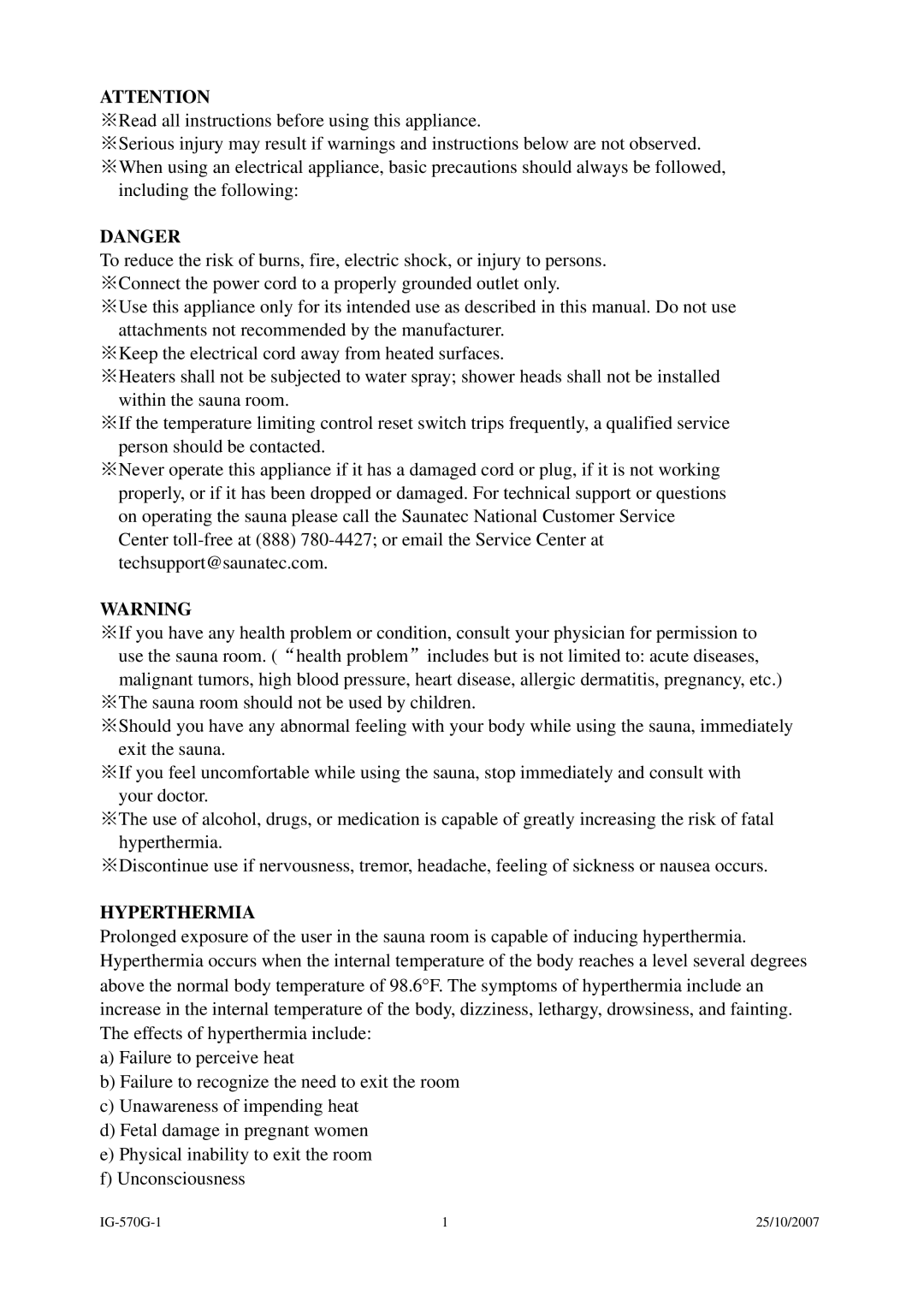 Saunatec IG-570G instruction manual Hyperthermia 