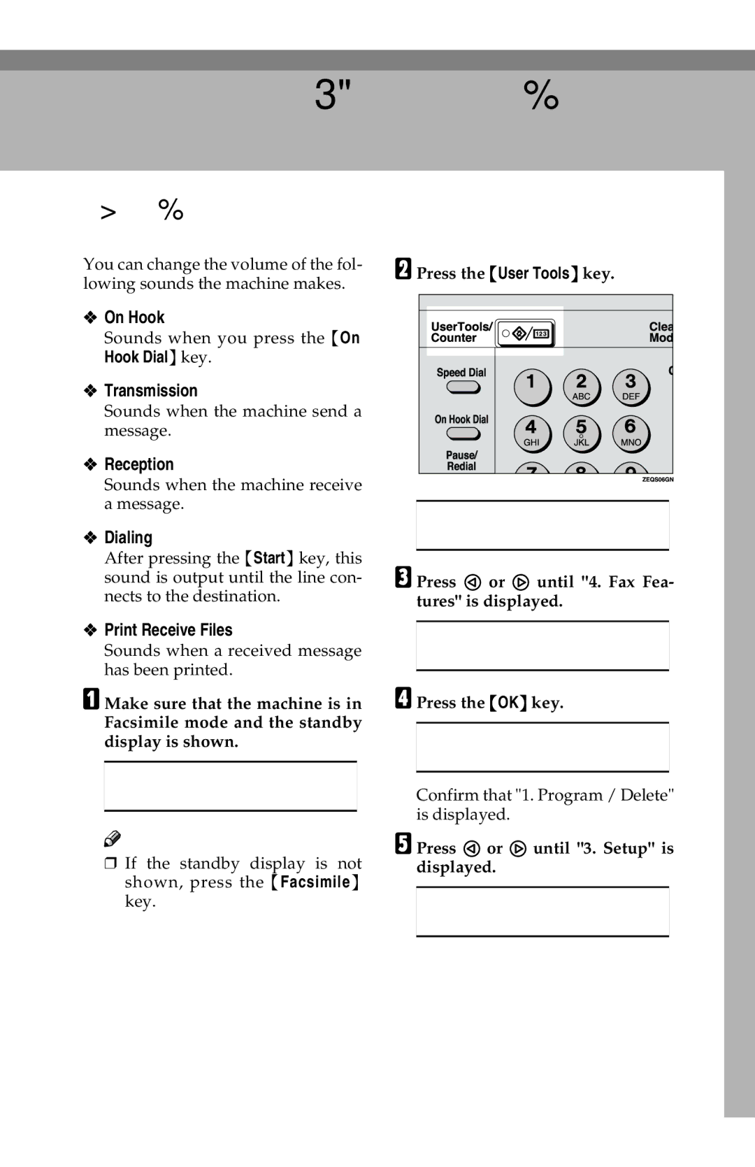 Savin 1018 manual Adjusting Volume, On Hook, Hook Dial key Transmission, Print Receive Files 