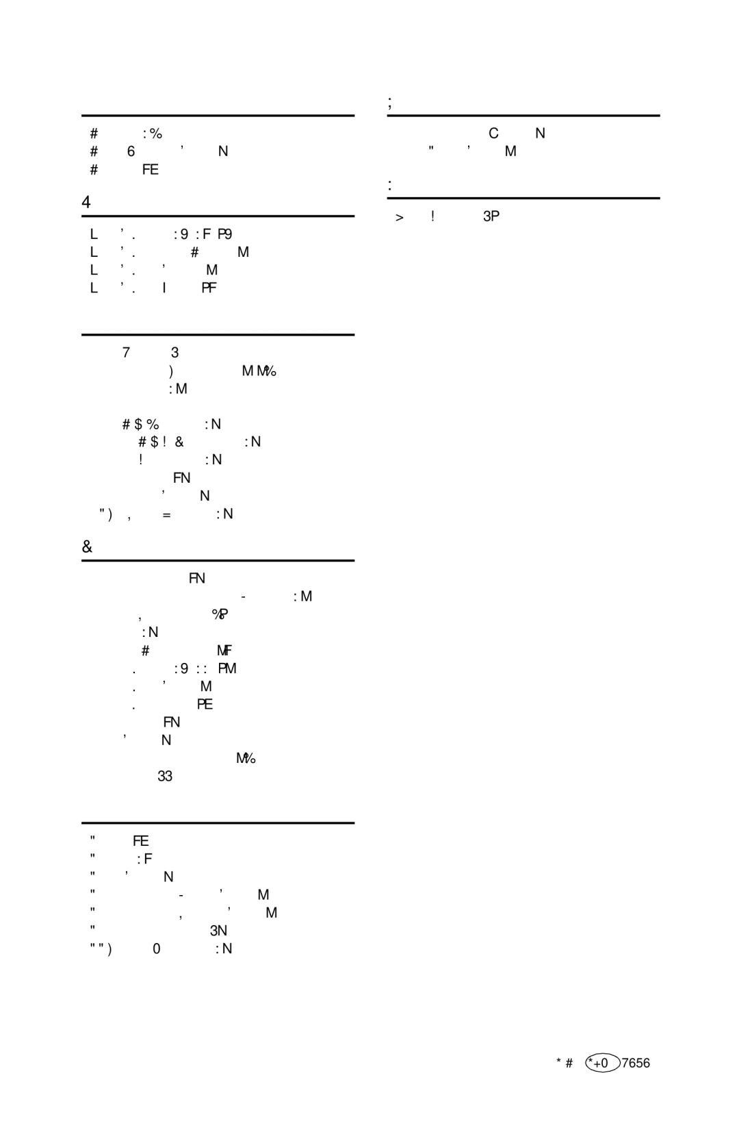 Savin 1018 manual Fax Header Own Fax Number Own Name 