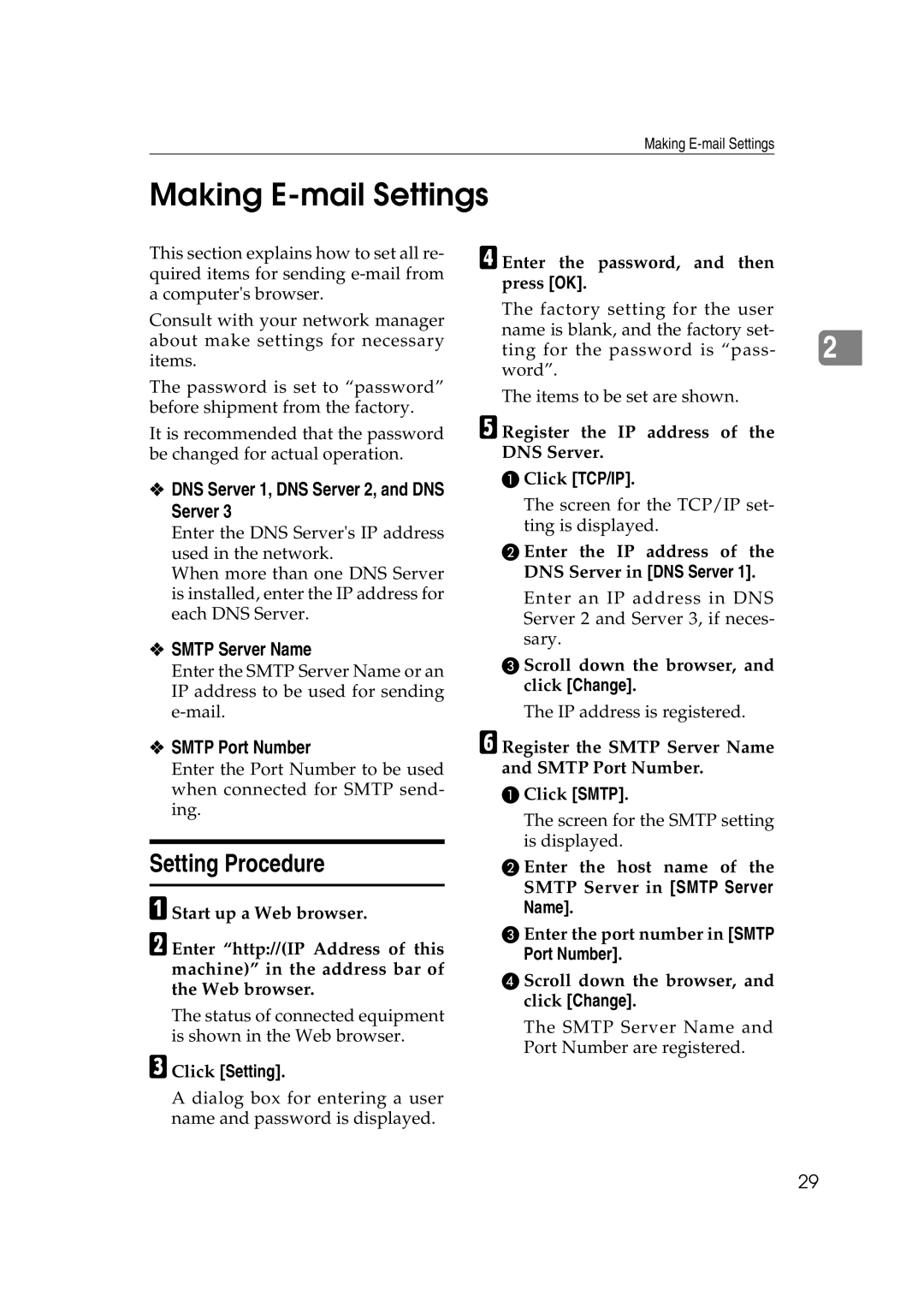 Savin 1075 appendix Making E-mail Settings, Setting Procedure, DNS Server 1, DNS Server 2, and DNS Server, Smtp Server Name 