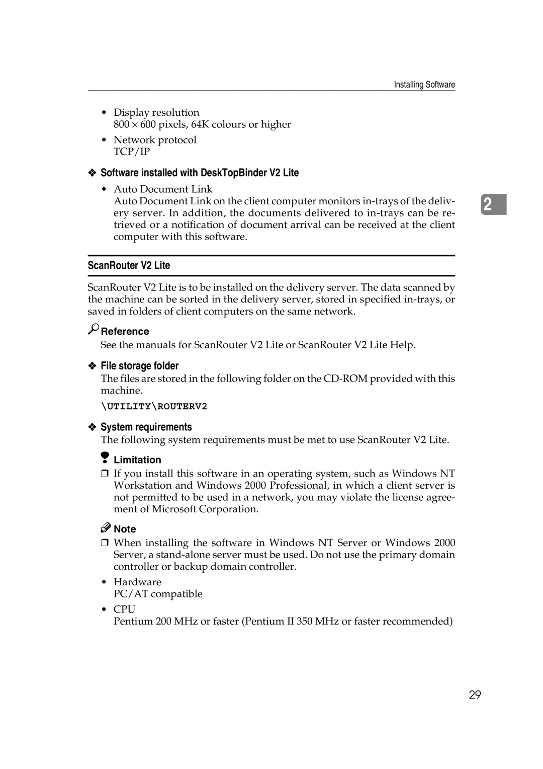 Savin 2045 appendix Software installed with DeskTopBinder V2 Lite, ScanRouter V2 Lite 