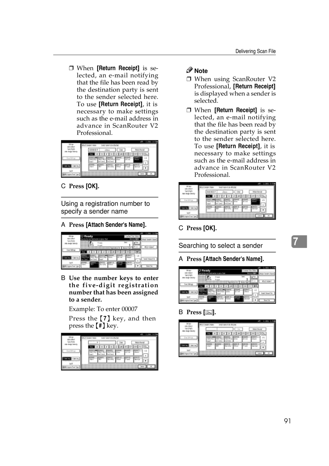 Savin 2045e appendix Press the 7 key, and then press the #key 