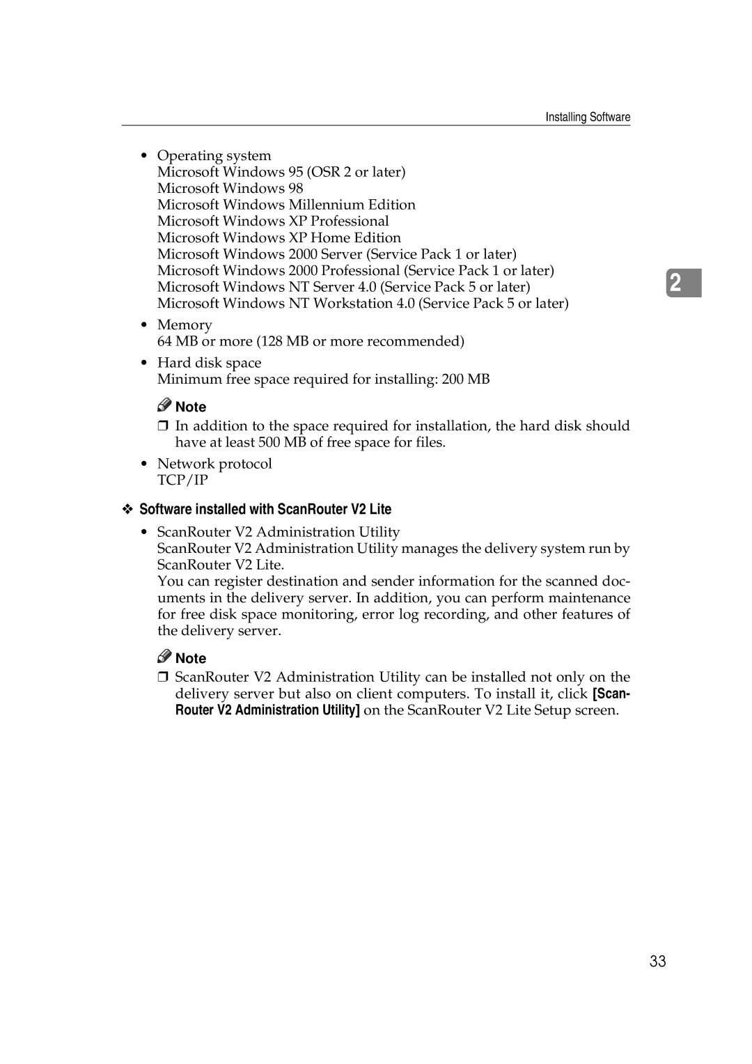 Savin 2045e appendix Software installed with ScanRouter V2 Lite 