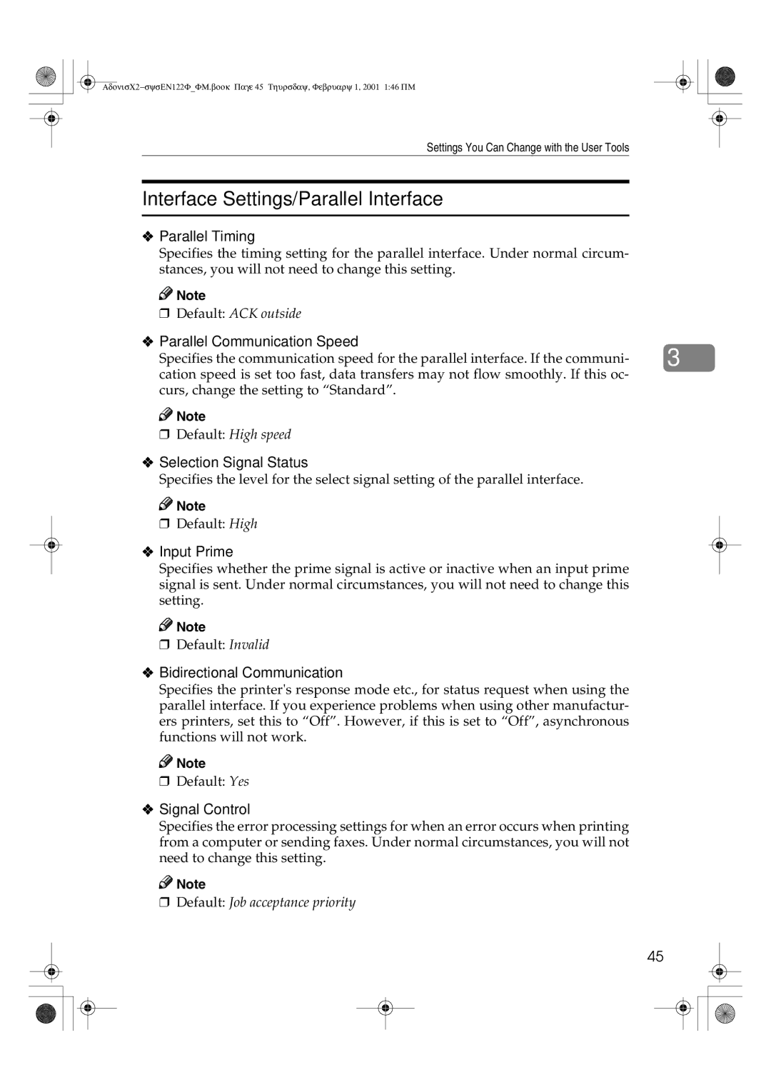 Savin 2545, 2335, 3502P, 4502P, 2535P, 2345 manual Interface Settings/Parallel Interface 