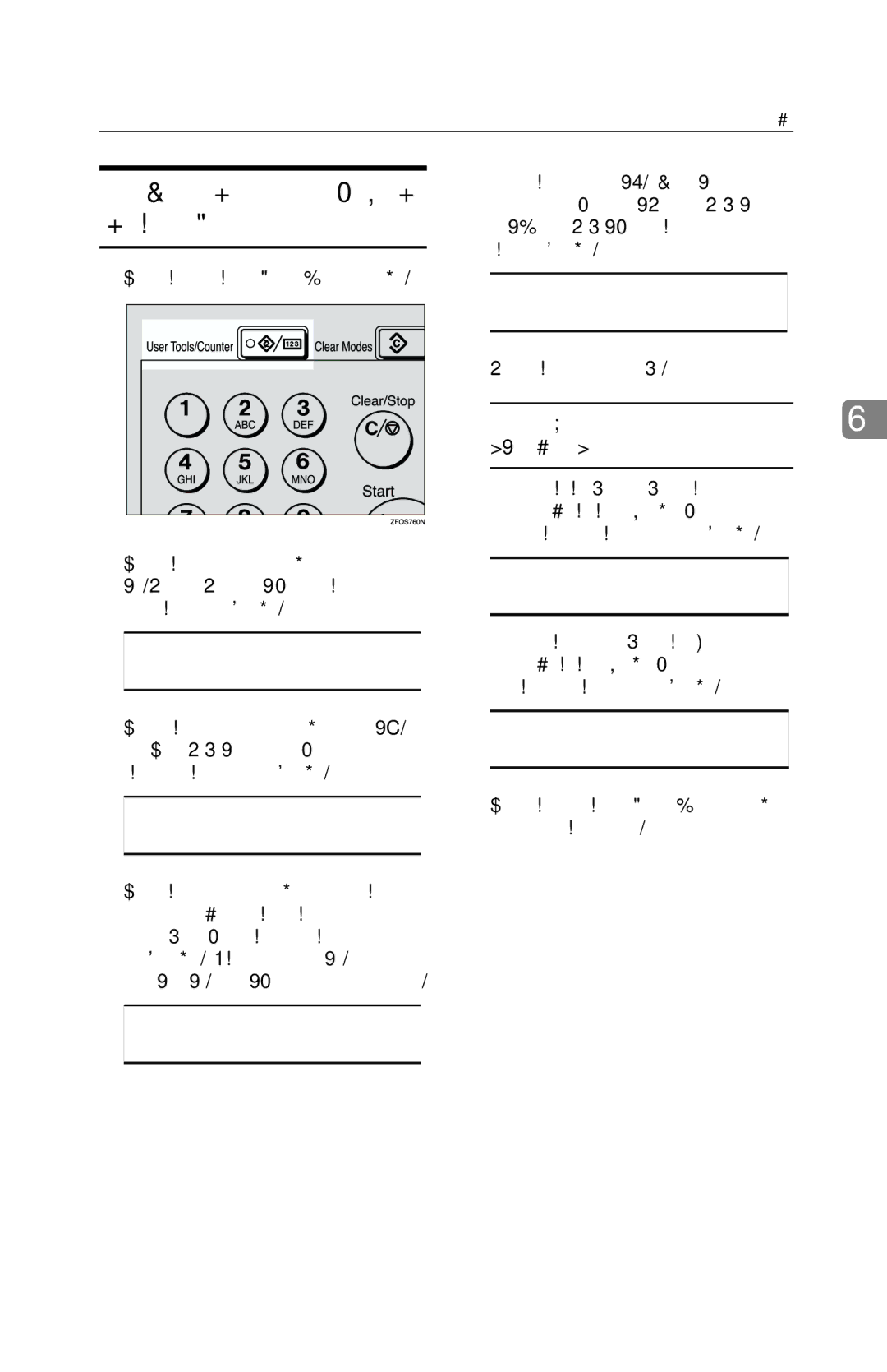 Savin 1302f, 2513f manual Selecting the Paper Size with the User Tools, Press the User Tools/Counter key 