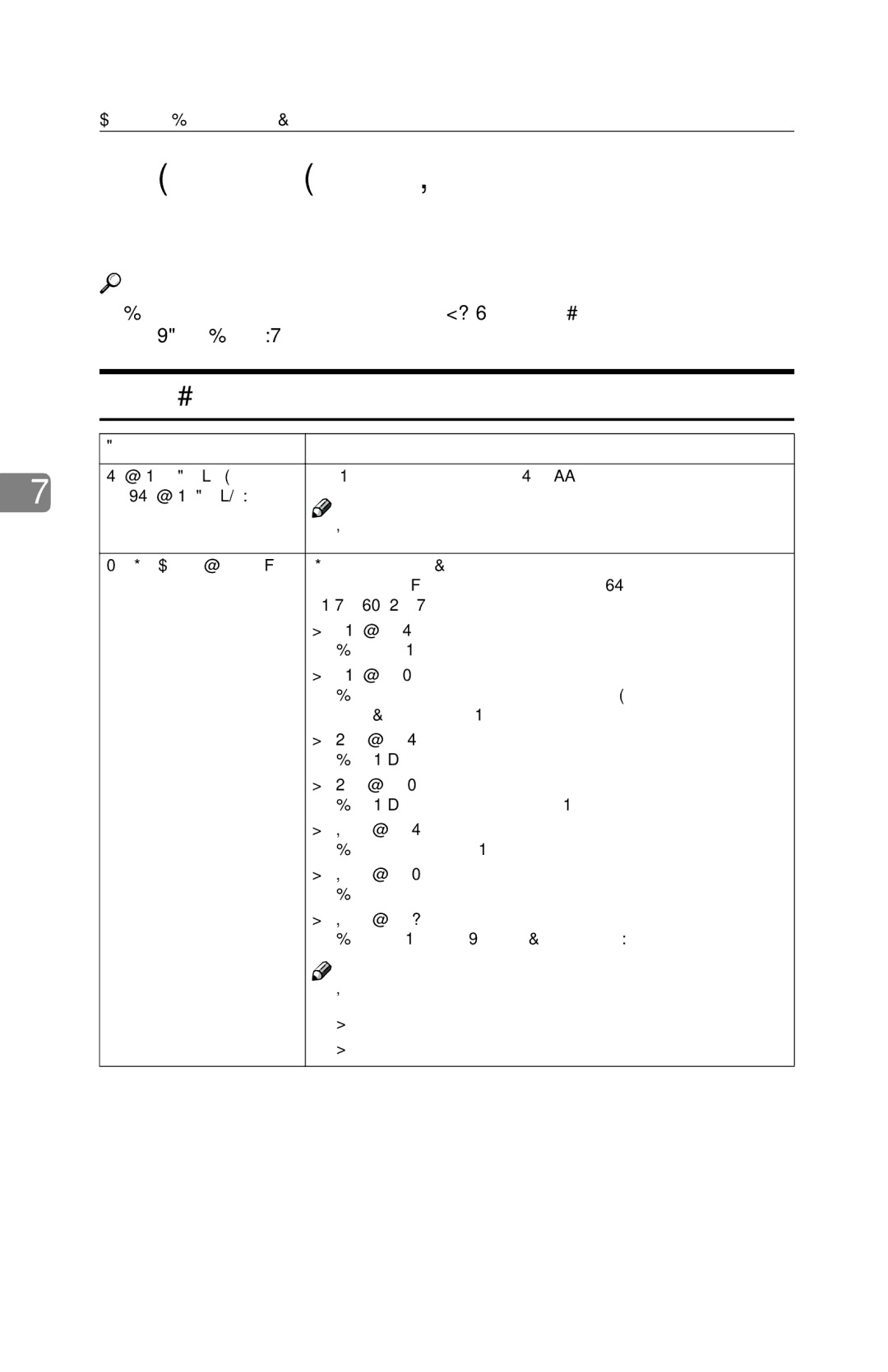 Savin 1302f, 2513f manual Settings You Can Change with the User Tools, Copier Features 