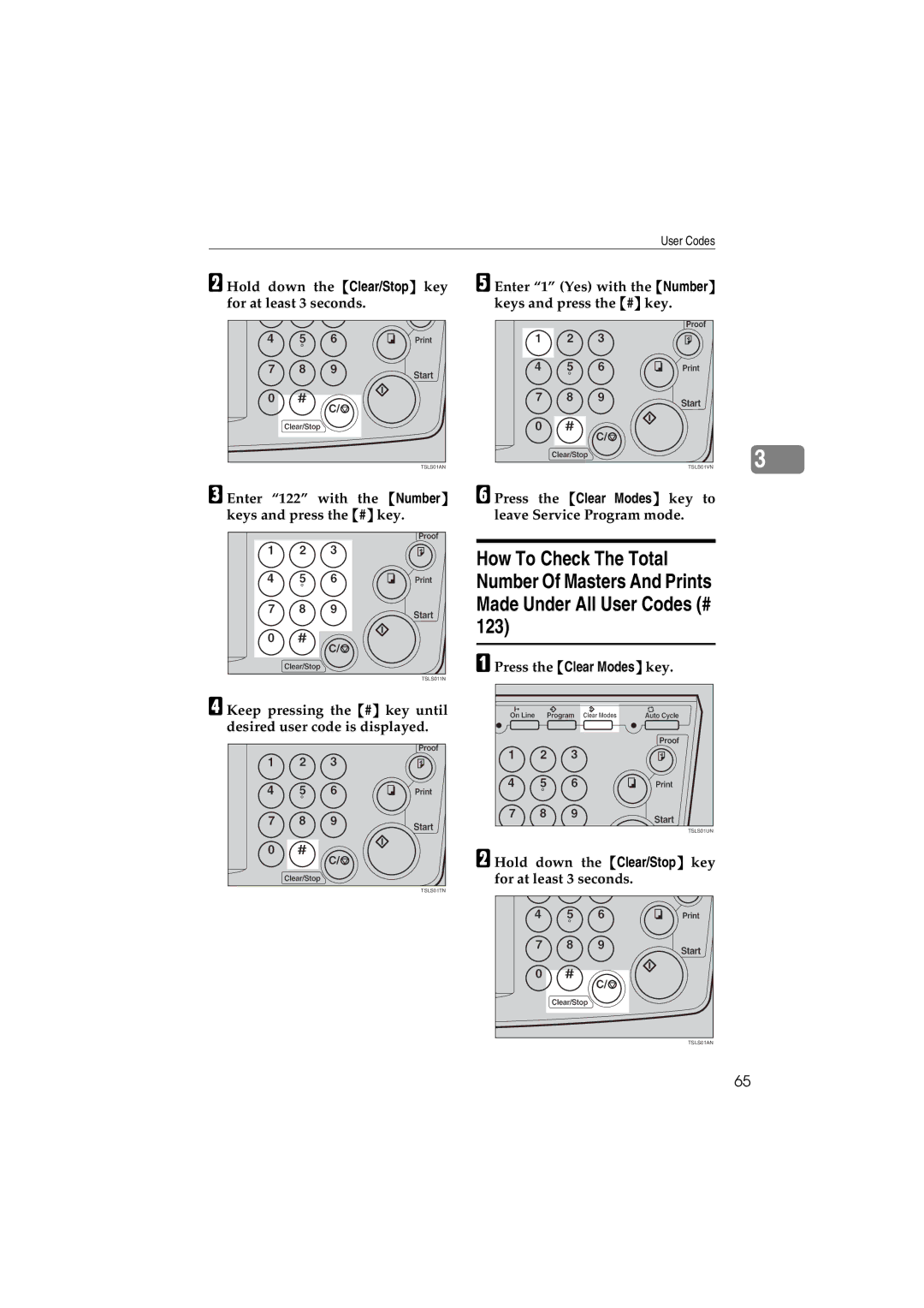 Savin 3150eDNP manual Enter 122 with the Number keys and press the # key 