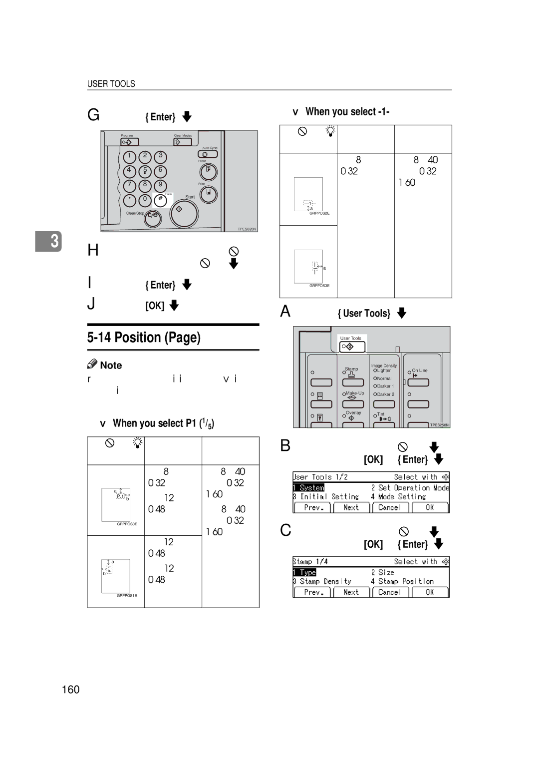 Savin 5450, 3350DNP manual Position, When you select P1 1/5, 160 