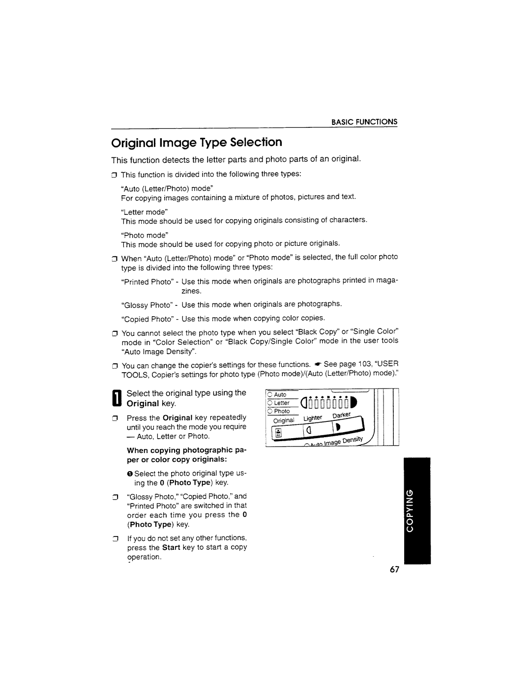 Savin SDC103A manual 