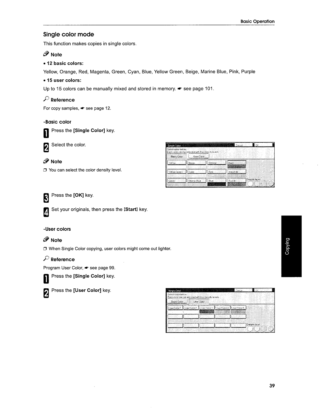 Savin SDC306A, SDC306E manual 