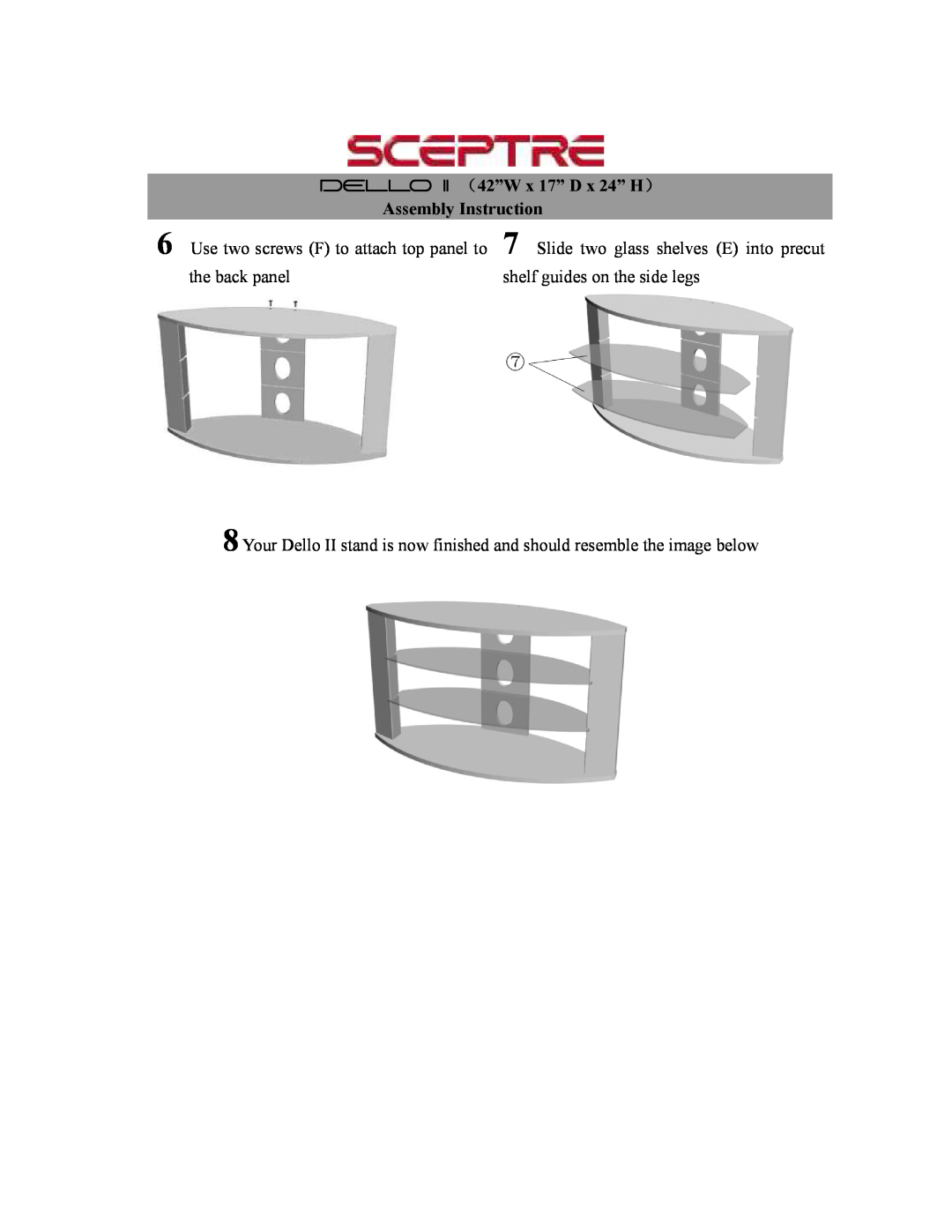 Sceptre Technologies Dello manual DELLO II （42”W x 17” D x 24” H） Assembly Instruction 