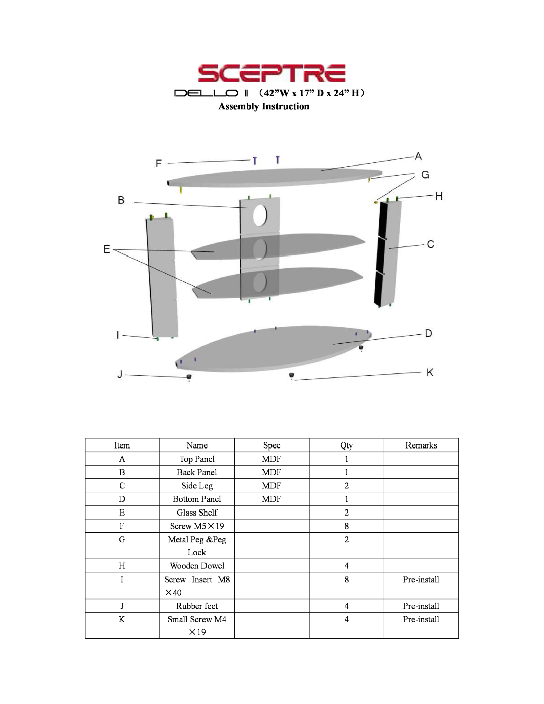 Sceptre Technologies Dello manual DELLO II （42”W x 17” D x 24” H） Assembly Instruction, Top Panel, Wooden Dowel 