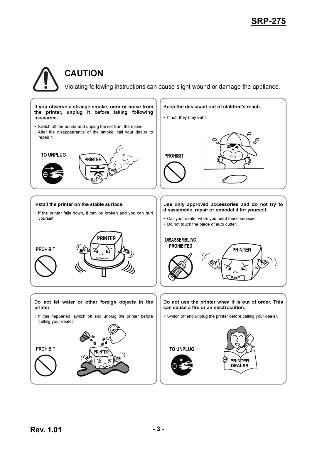 Schlage SRP-275 user manual To Unplug 