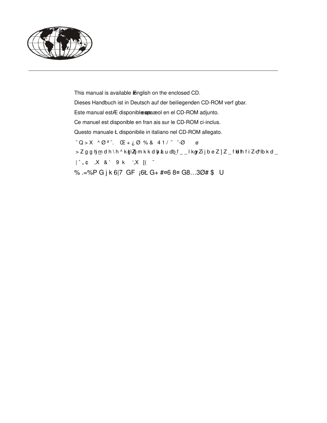 Schneider Electric AP5717R, AP5717J, AP5717UK, AP5717G, AP5719, AP5717F user manual 동봉된 Cd 안에 한국어 매뉴얼이 있습니다 