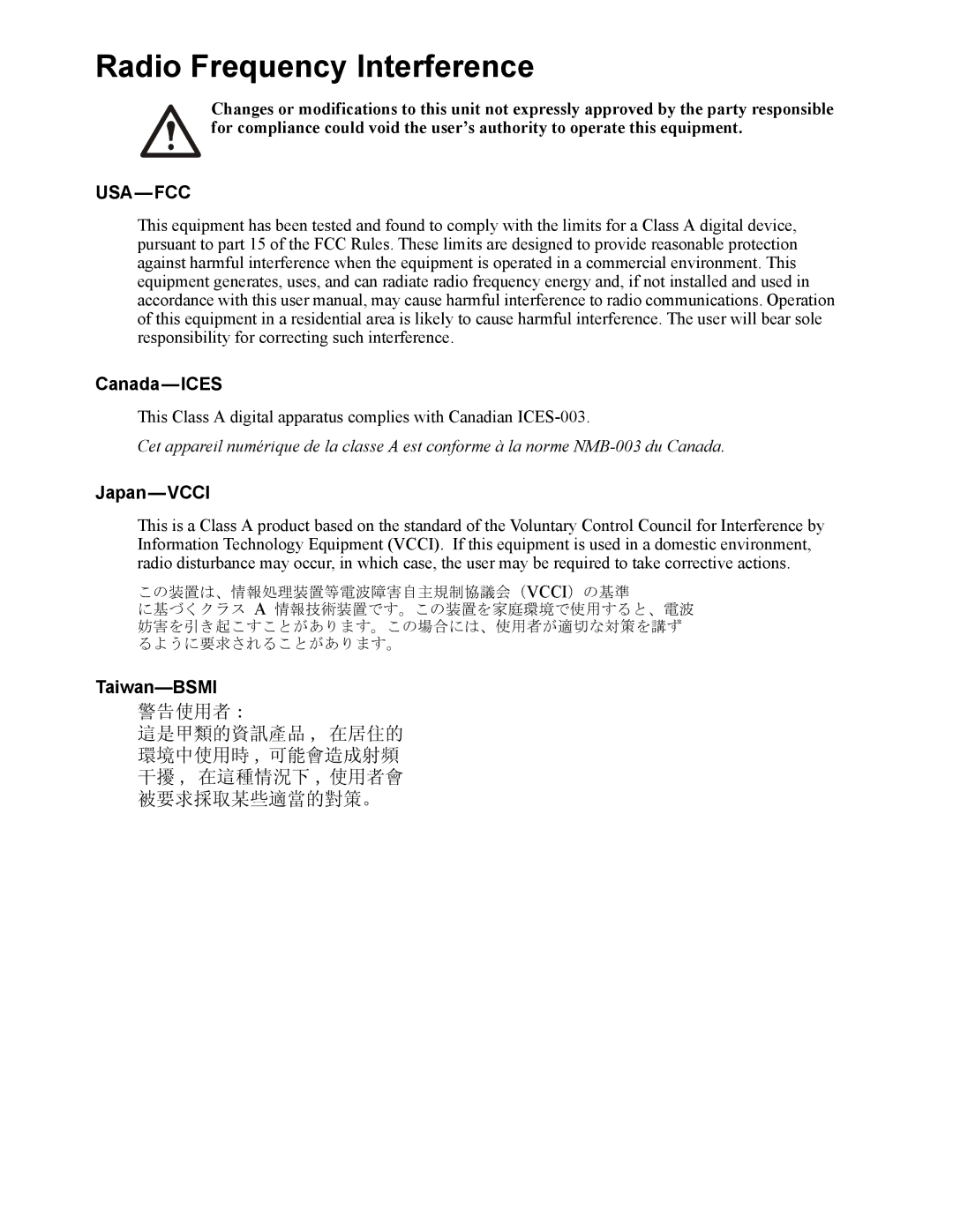 Schneider Electric KVM2116P, KVM2132P, KVM1116P Radio Frequency Interference, Canada-ICES, Japan-VCCI, Taiwan-BSMI 