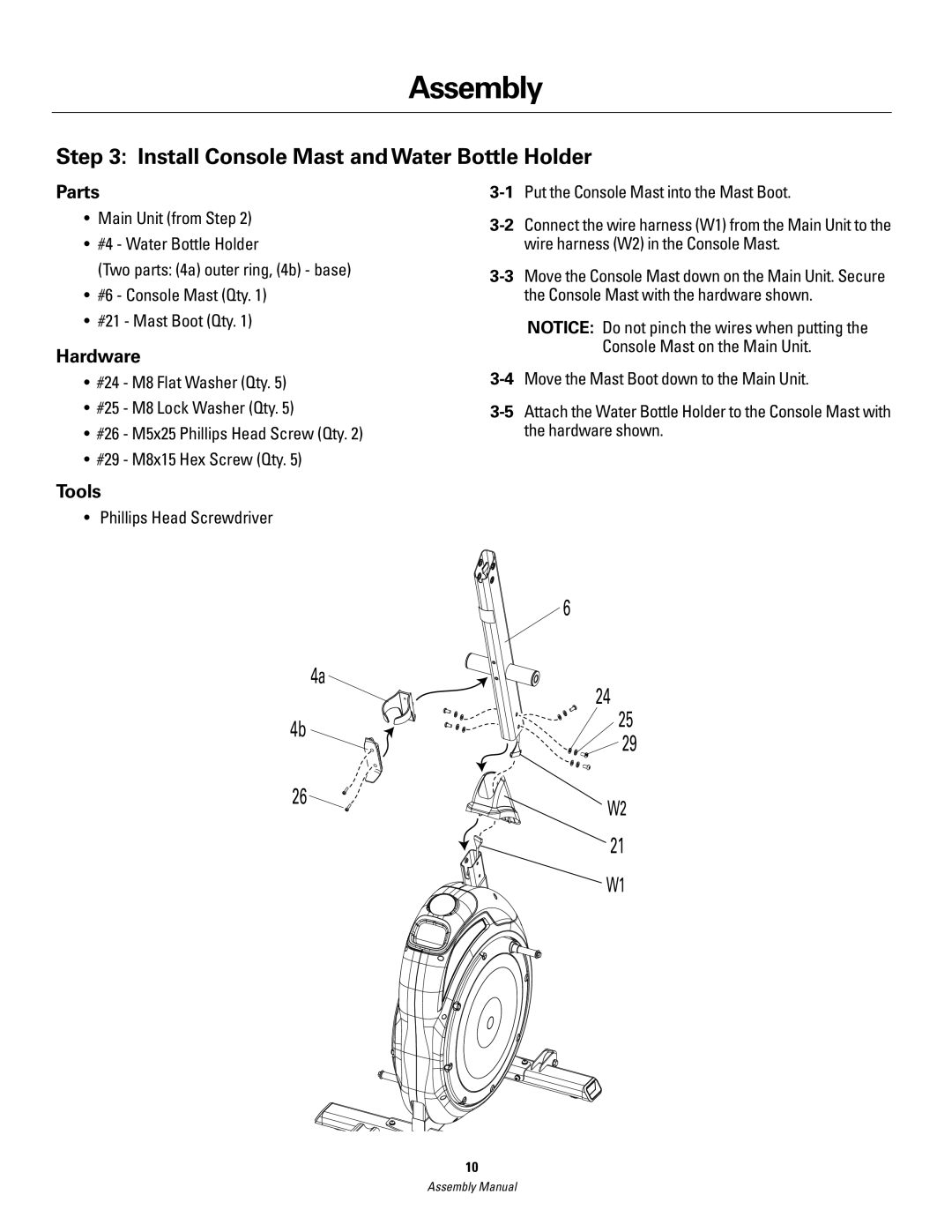 Schwinn 420 manual Install Console Mast and Water Bottle Holder 