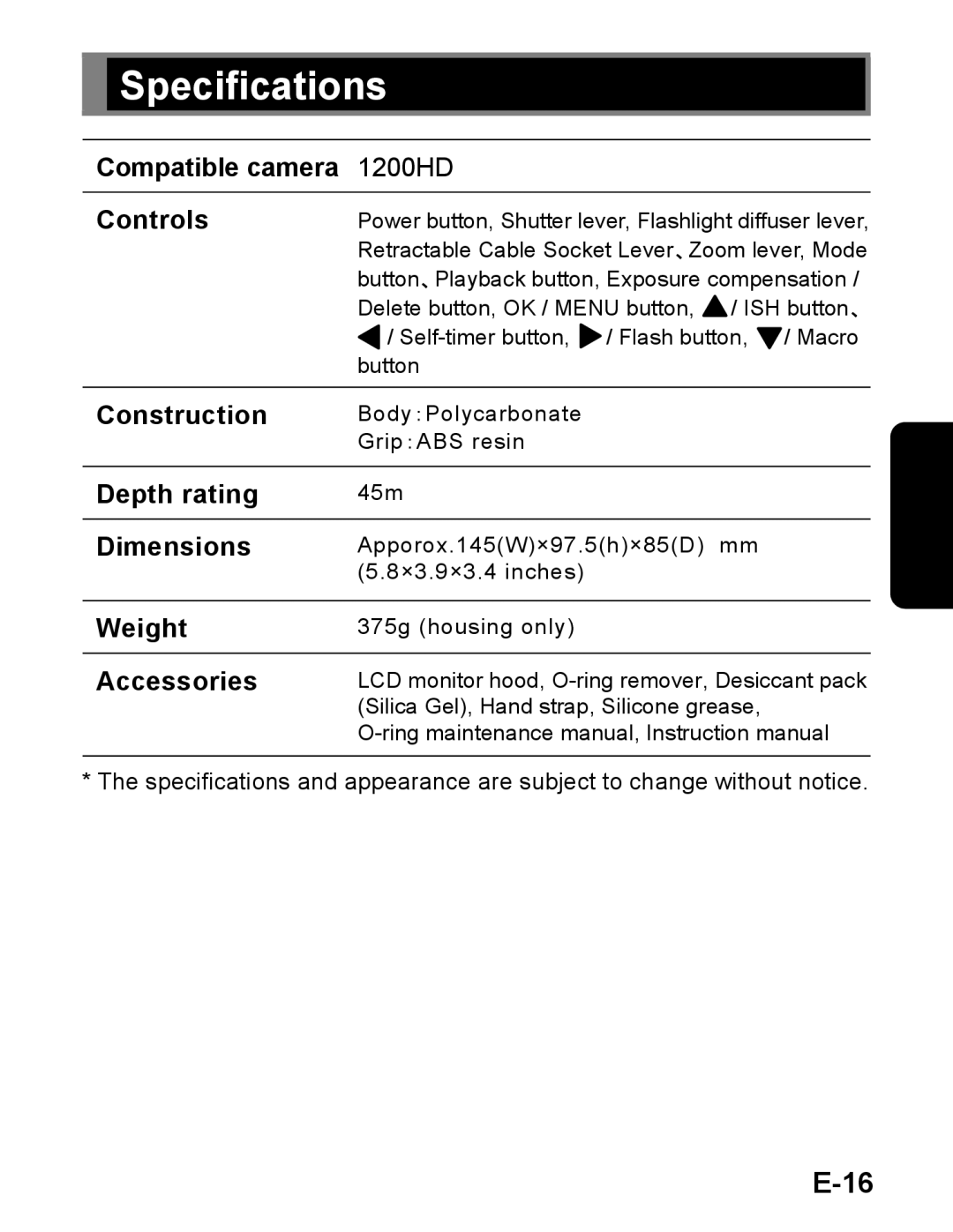 Sea & Sea 06138, DX-1200HD manual Specifications 