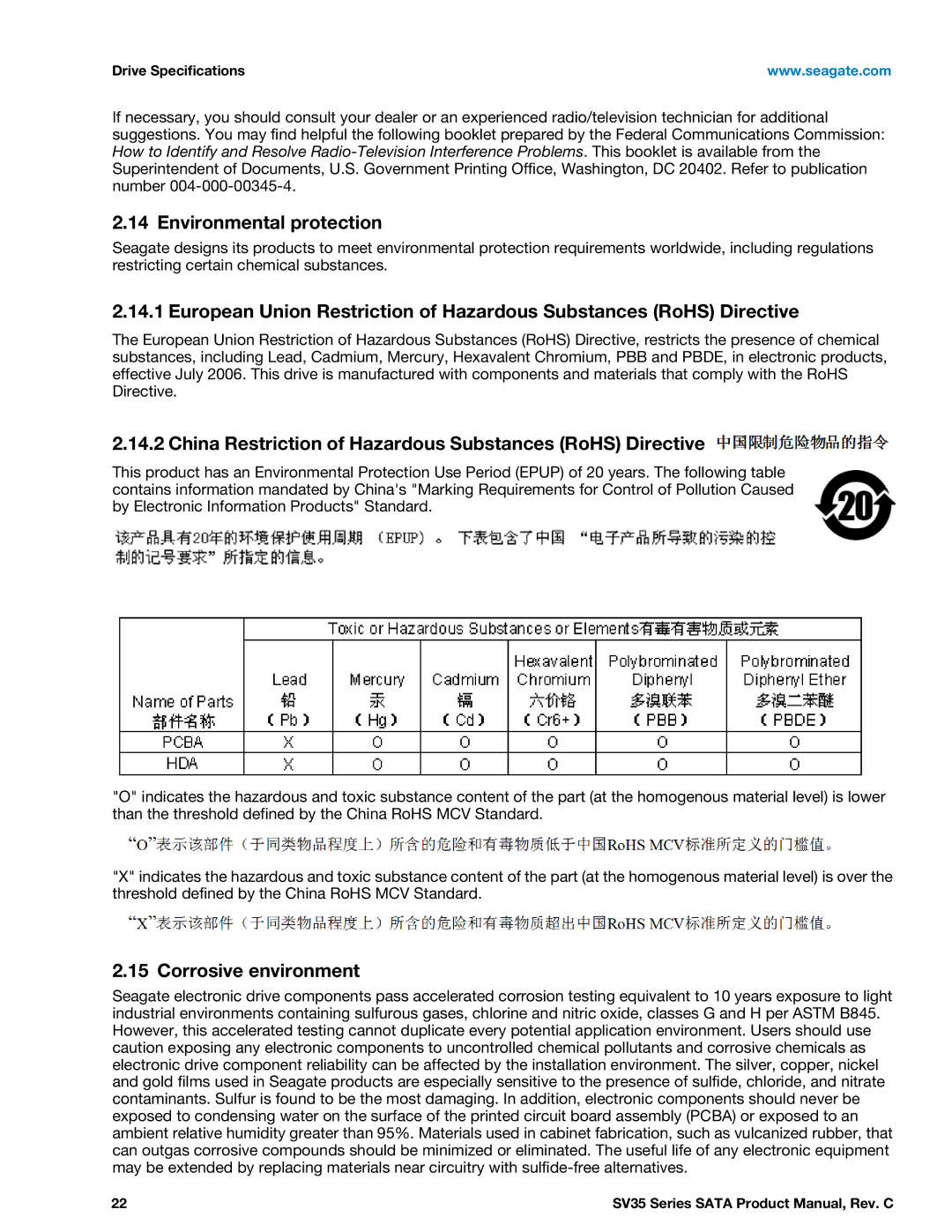 Seagate ST2000VX000, ST1000VX000 manual Environmental protection, China Restriction of Hazardous Substances RoHS Directive 